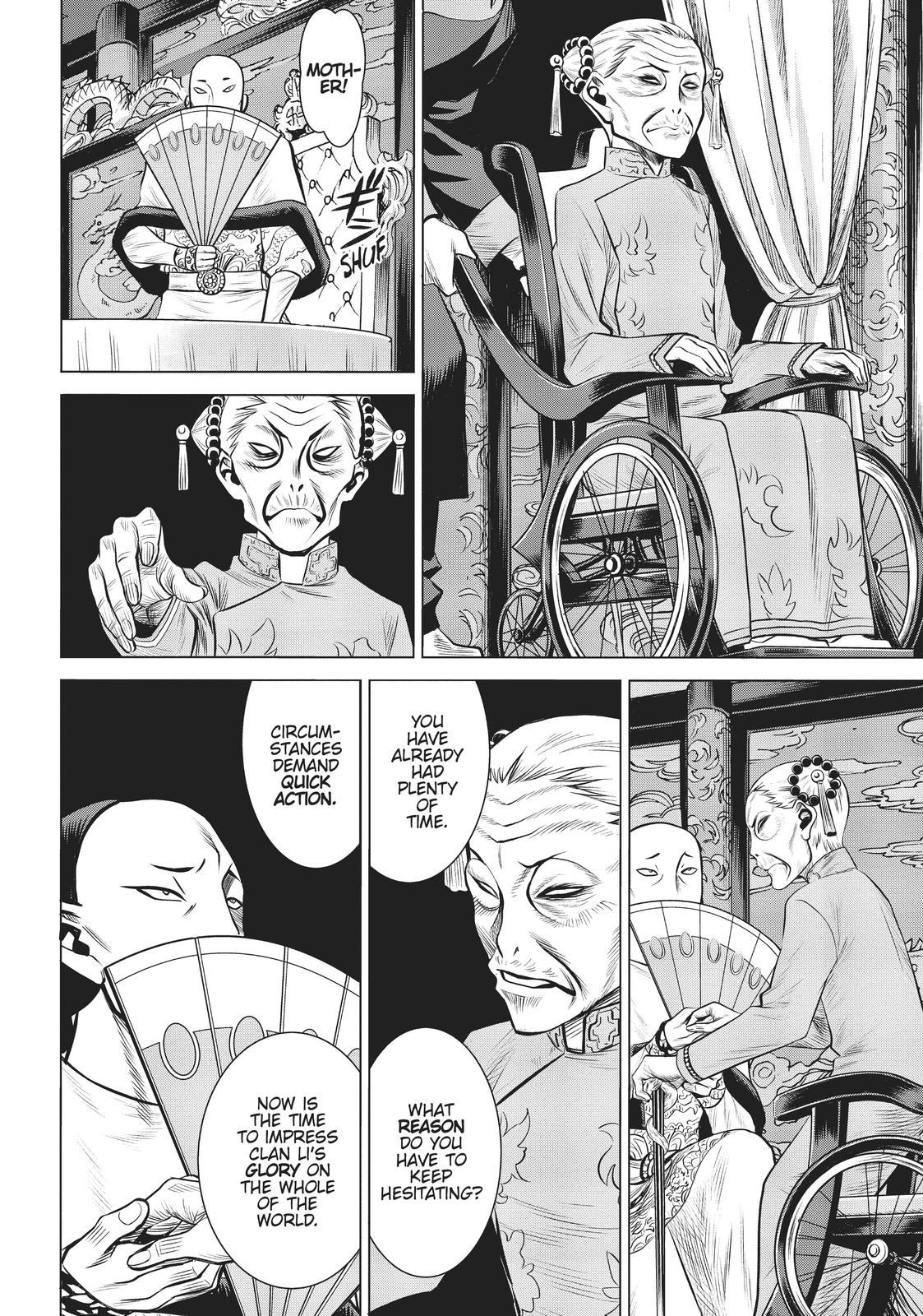 Dance in the Vampire Bund A.S.O. chapter 37 page 32