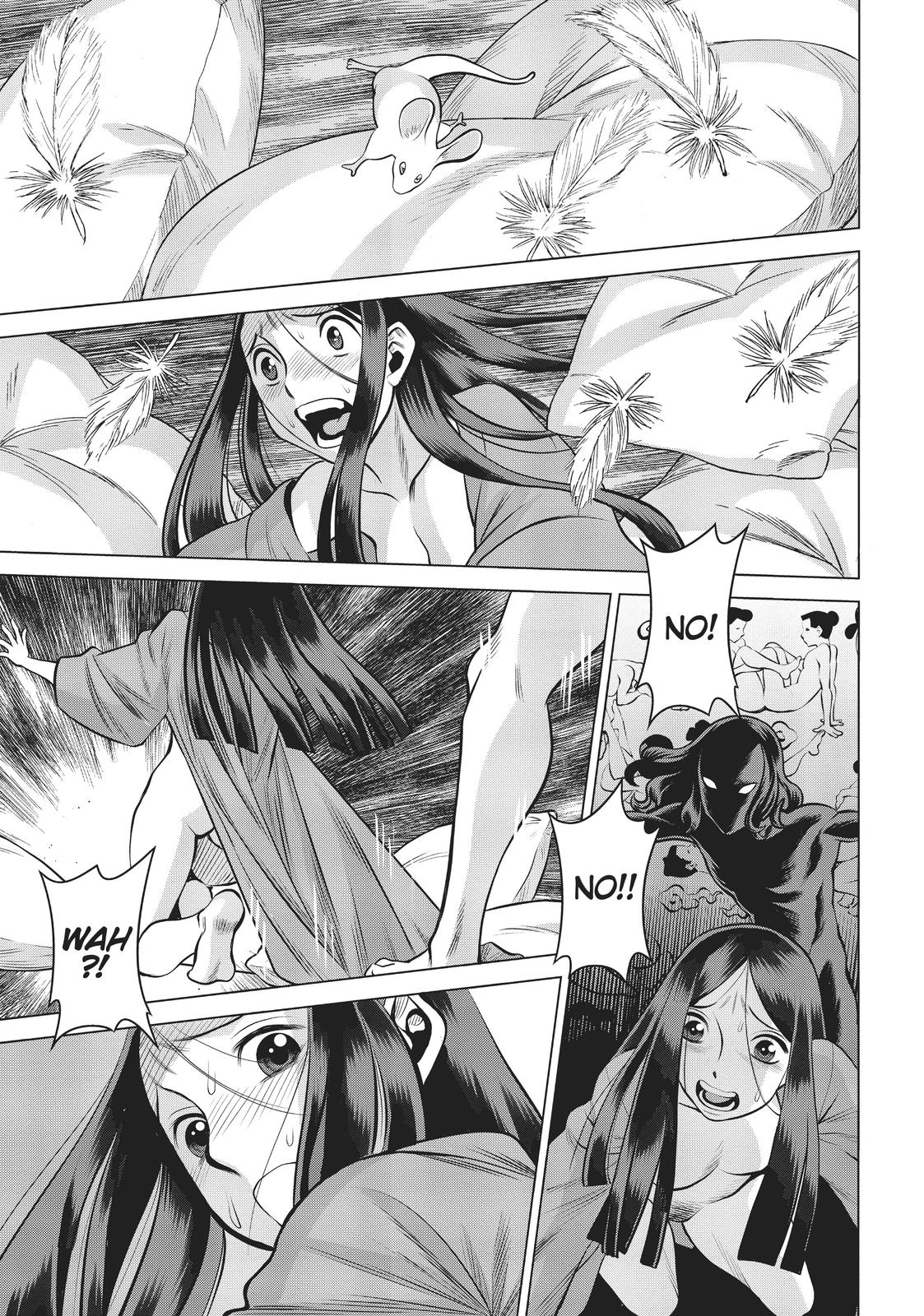 Dance in the Vampire Bund A.S.O. chapter 37 page 37
