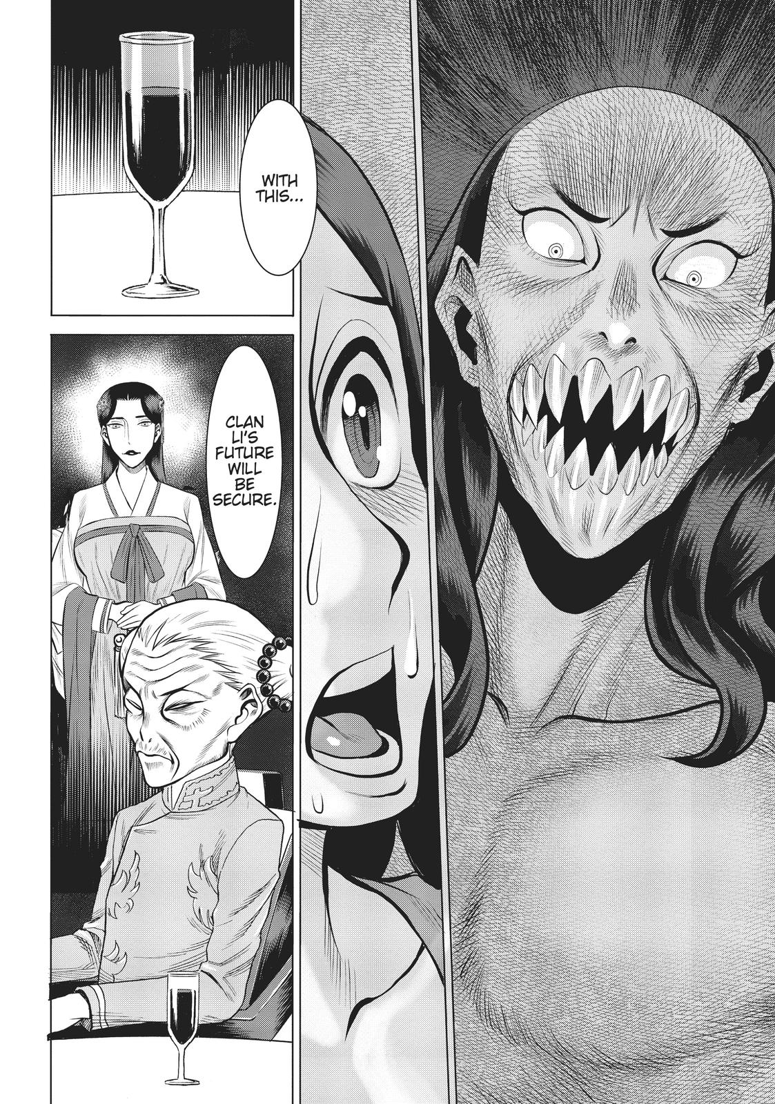 Dance in the Vampire Bund A.S.O. chapter 37 page 38
