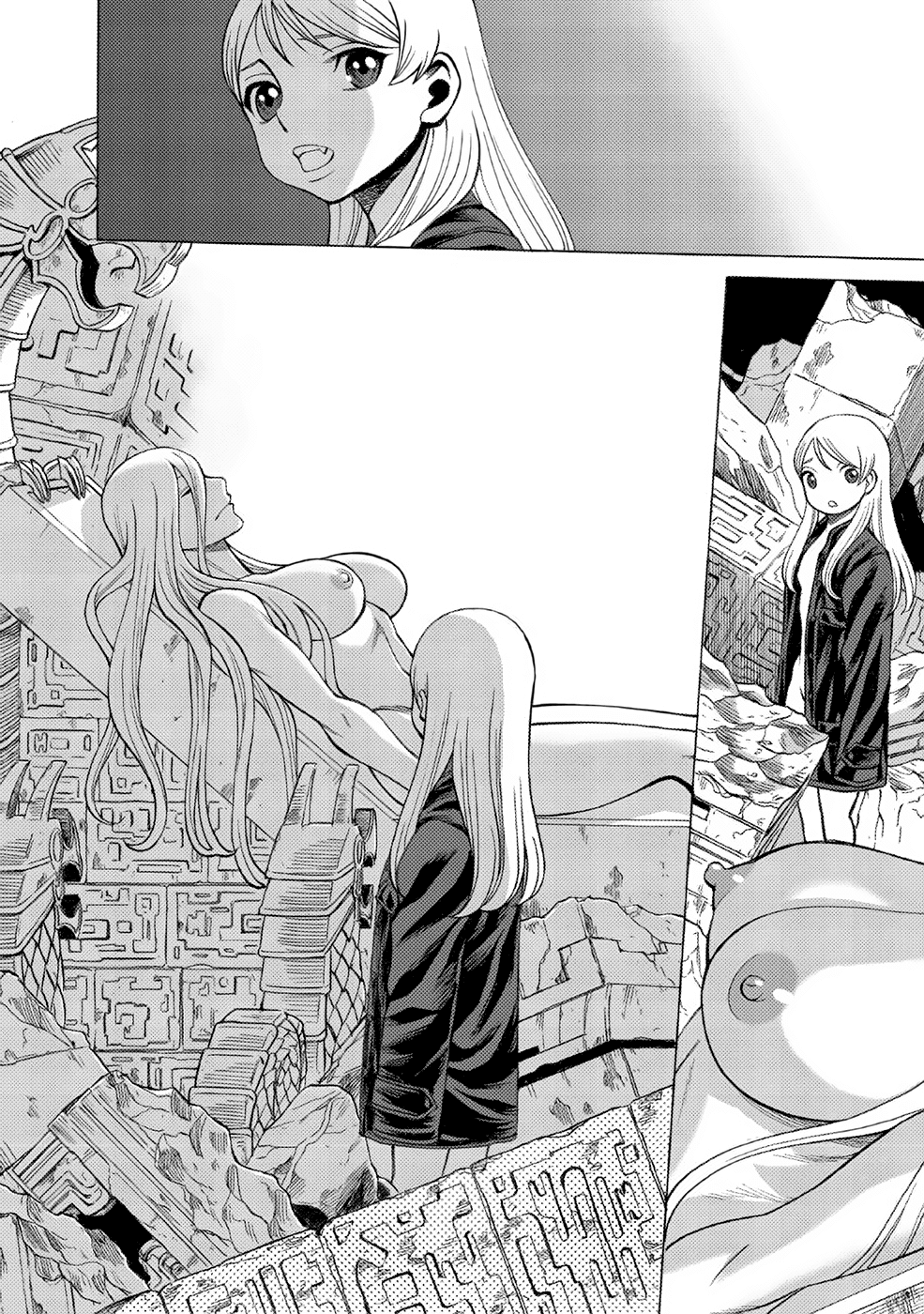 Dance in the Vampire Bund A.S.O. chapter 4 page 15