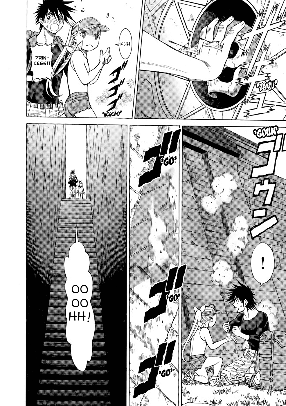 Dance in the Vampire Bund A.S.O. chapter 4 page 19