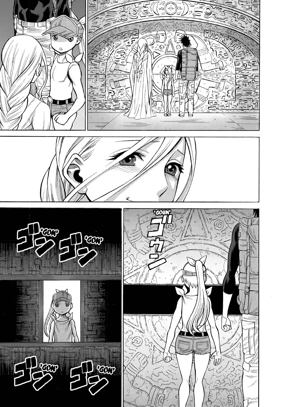 Dance in the Vampire Bund A.S.O. chapter 4 page 22