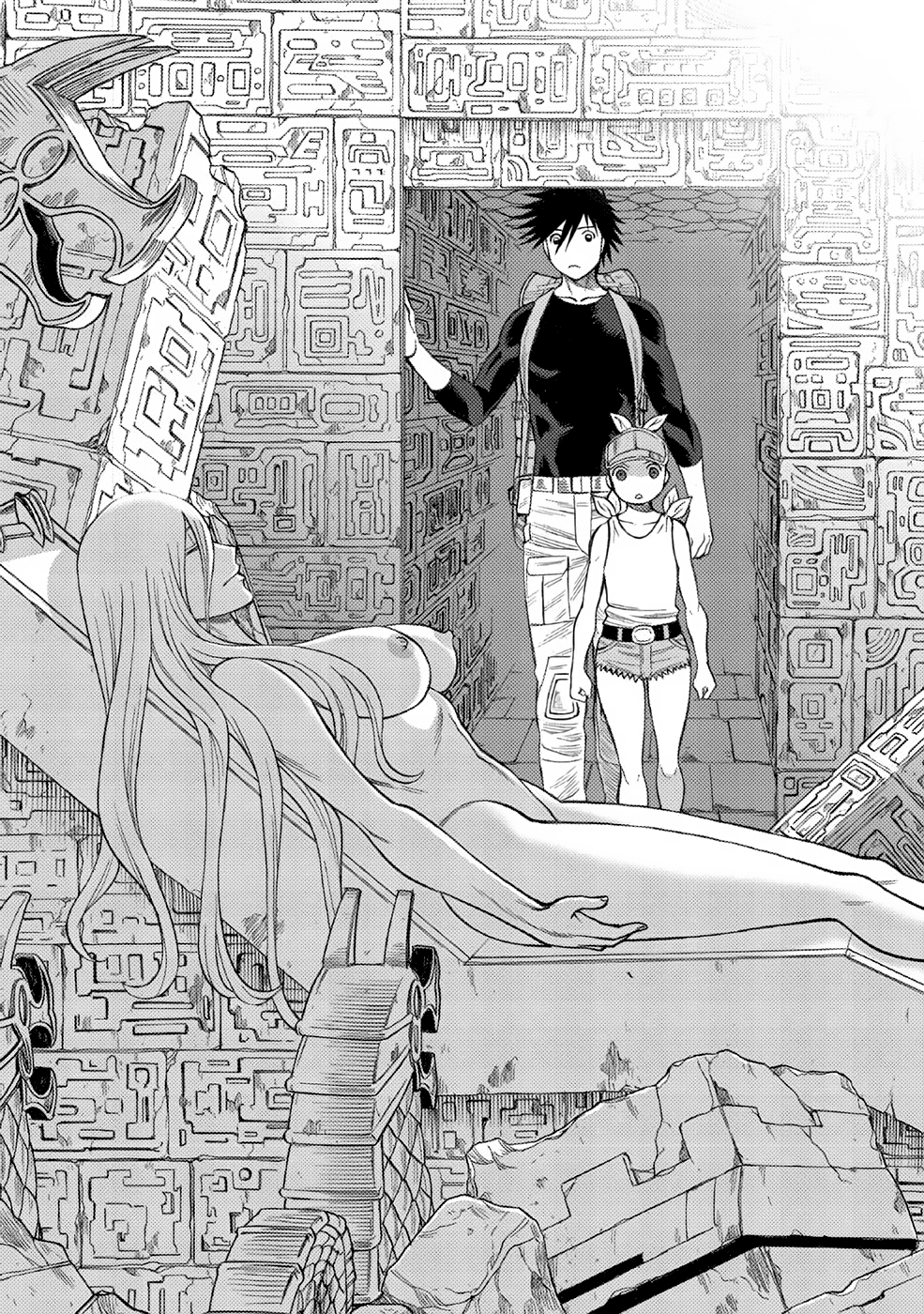 Dance in the Vampire Bund A.S.O. chapter 4 page 23