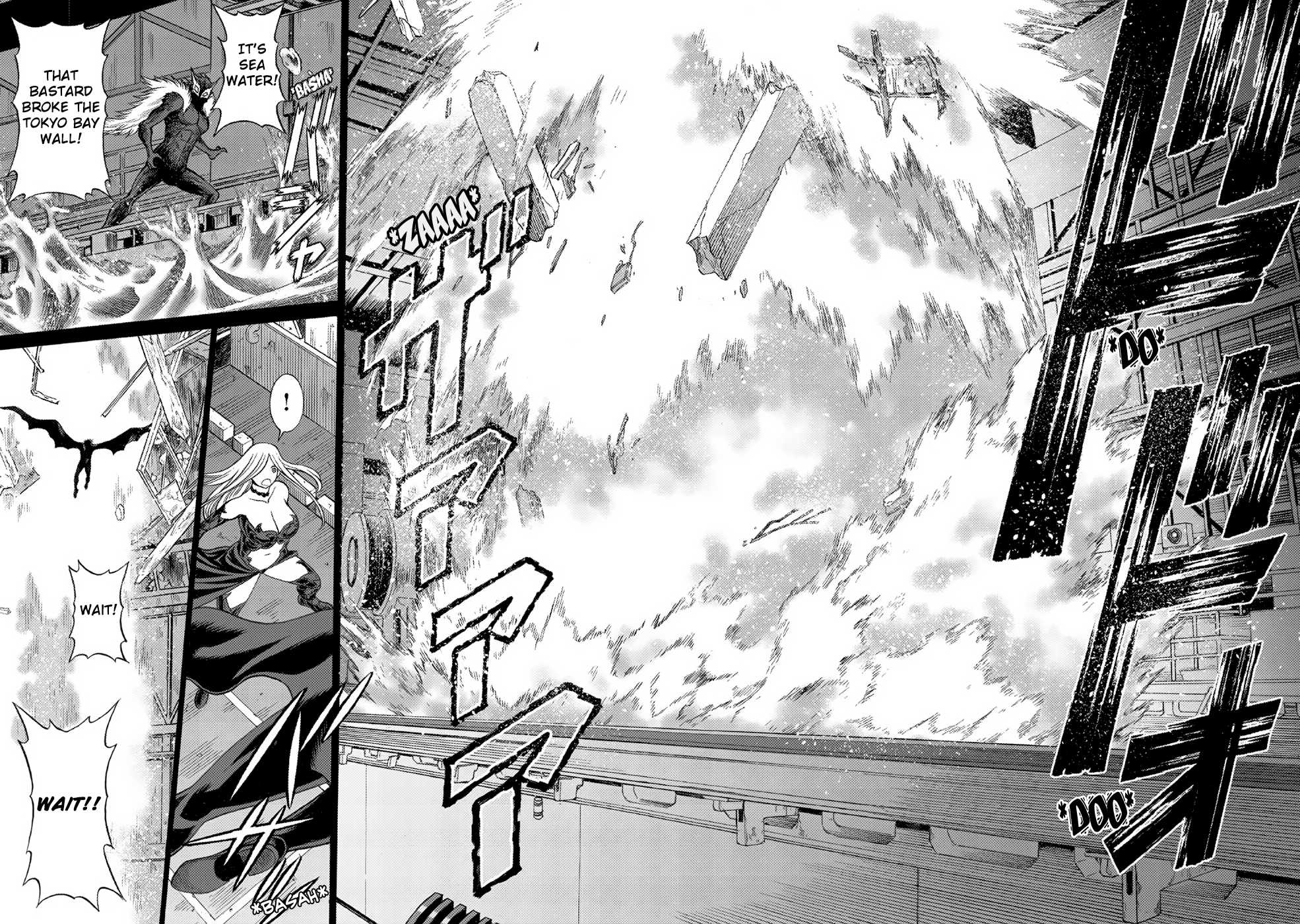 Dance in the Vampire Bund A.S.O. chapter 4 page 6