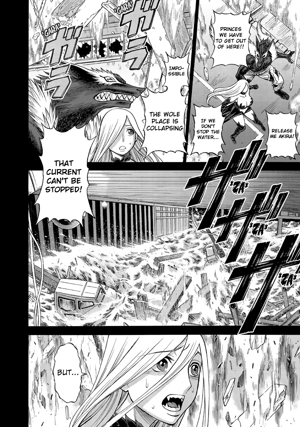 Dance in the Vampire Bund A.S.O. chapter 4 page 7