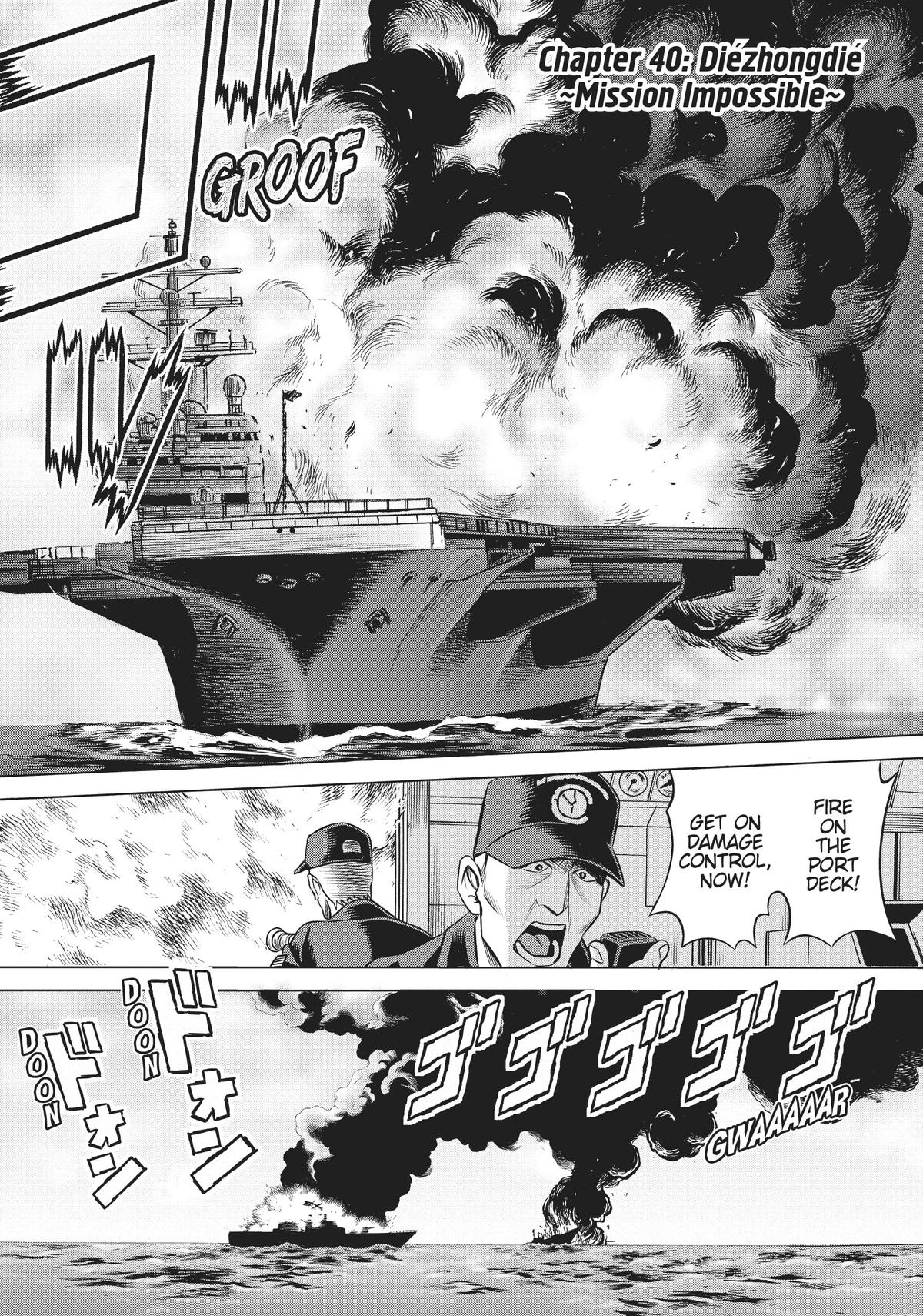 Dance in the Vampire Bund A.S.O. chapter 40 page 1