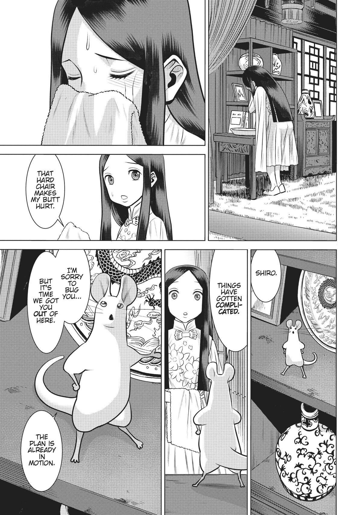 Dance in the Vampire Bund A.S.O. chapter 40 page 11