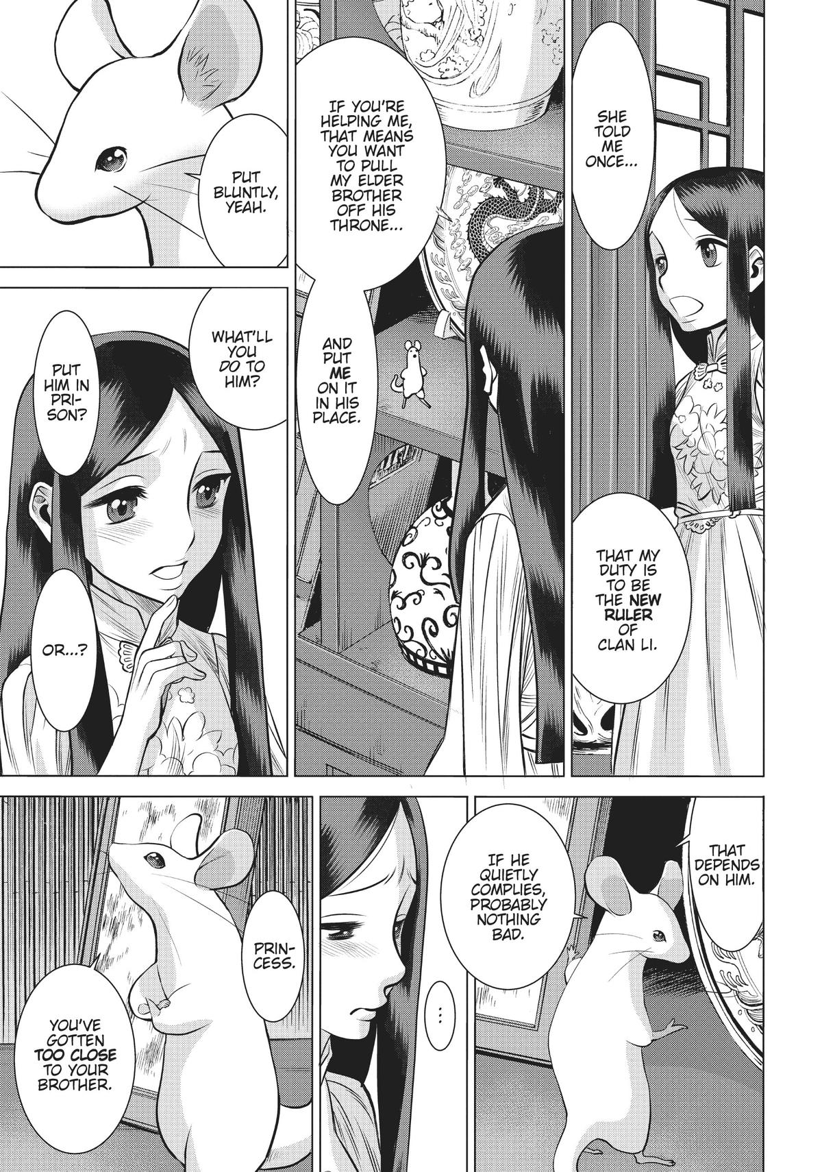 Dance in the Vampire Bund A.S.O. chapter 40 page 13
