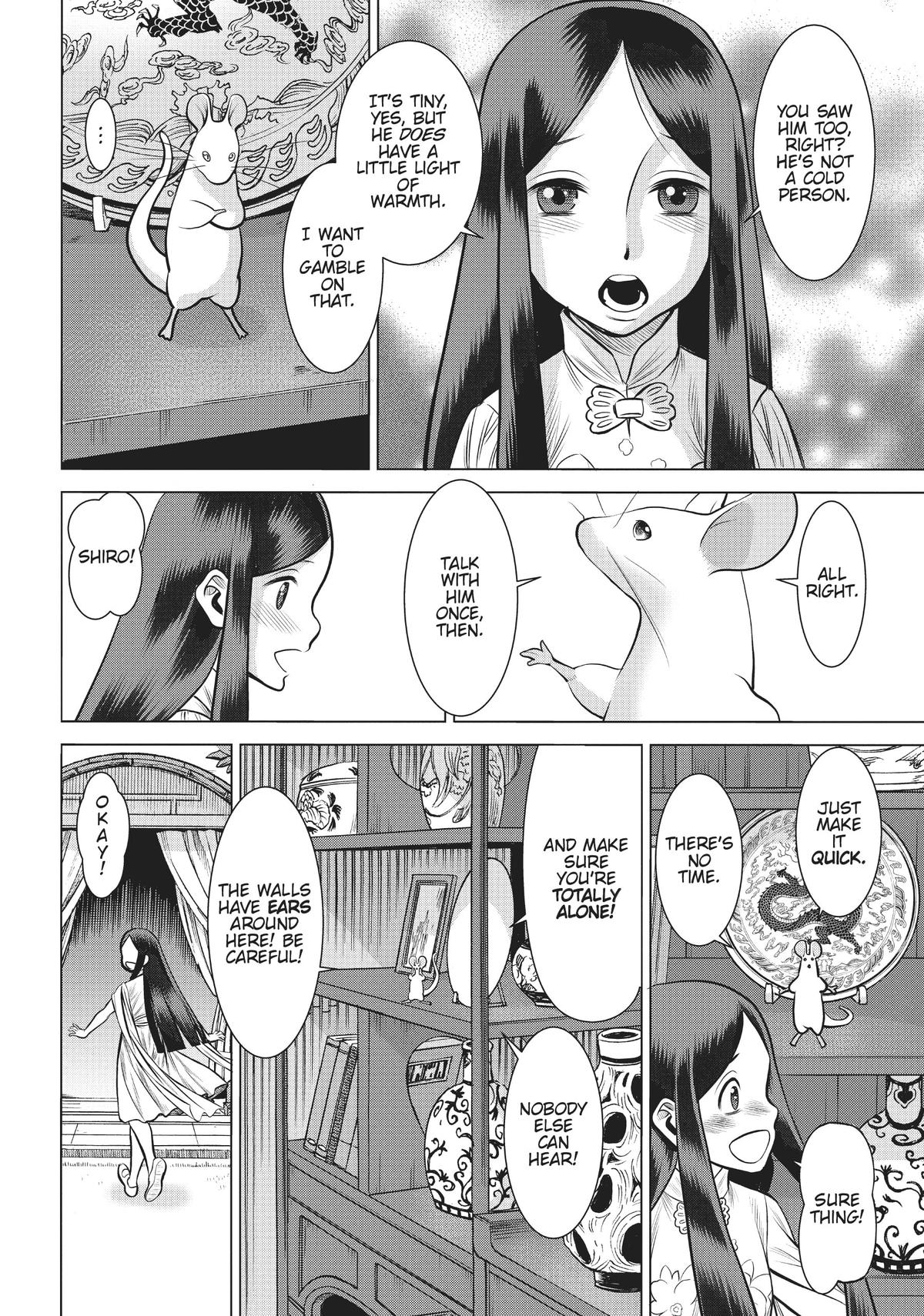 Dance in the Vampire Bund A.S.O. chapter 40 page 14