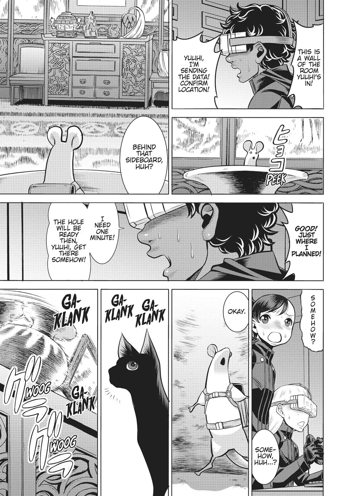 Dance in the Vampire Bund A.S.O. chapter 40 page 19