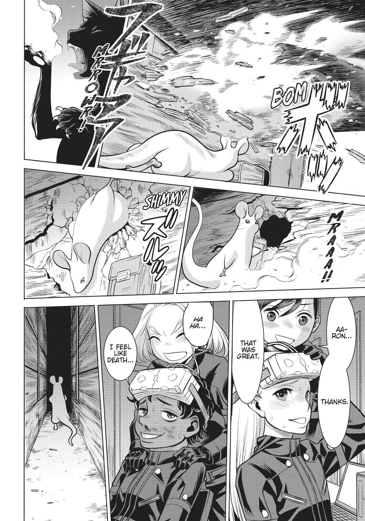 Dance in the Vampire Bund A.S.O. chapter 40 page 24