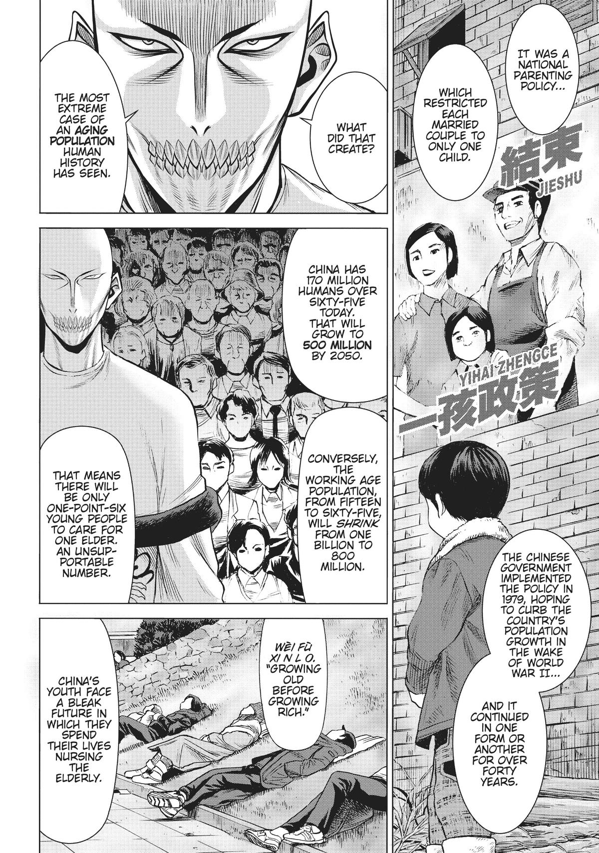 Dance in the Vampire Bund A.S.O. chapter 40 page 28