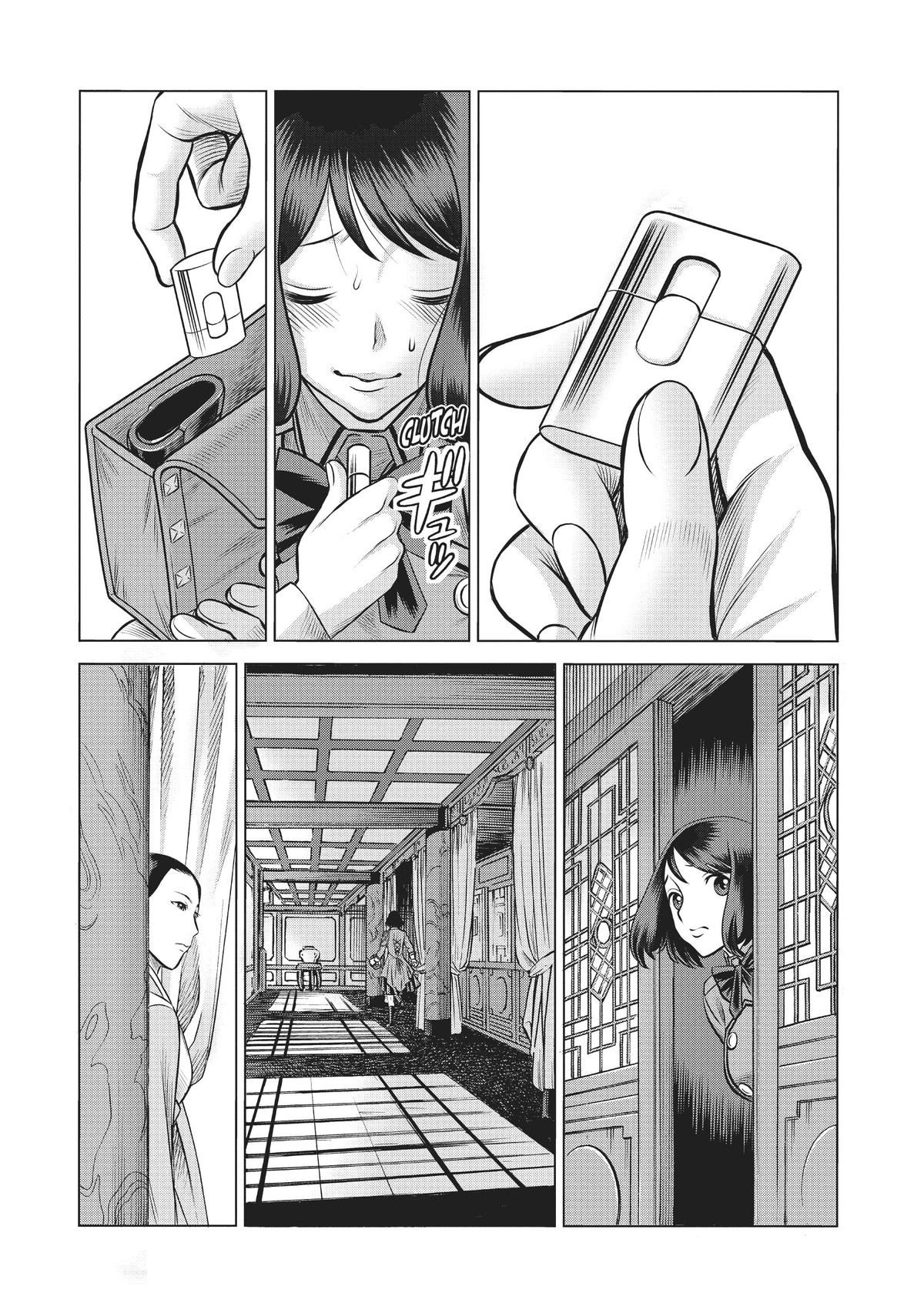 Dance in the Vampire Bund A.S.O. chapter 41 page 14