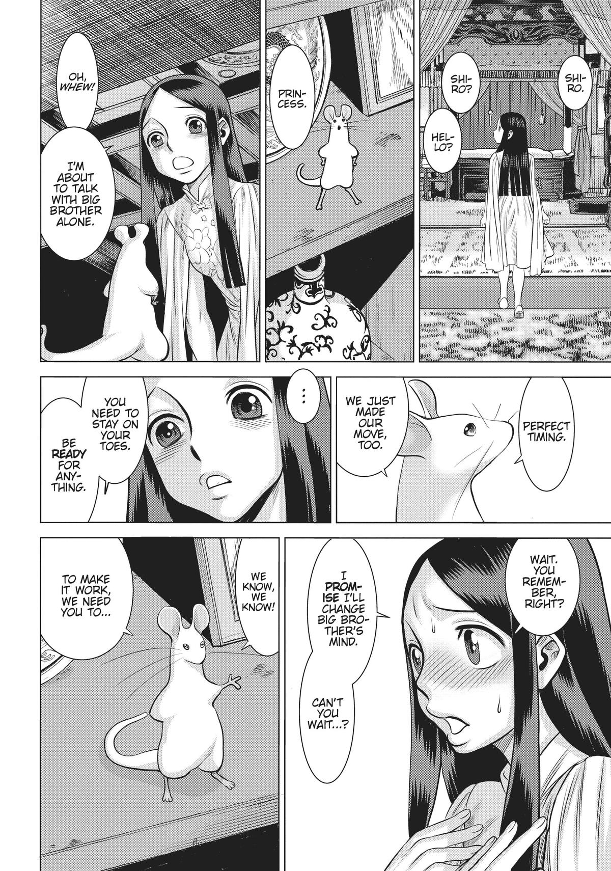 Dance in the Vampire Bund A.S.O. chapter 41 page 16