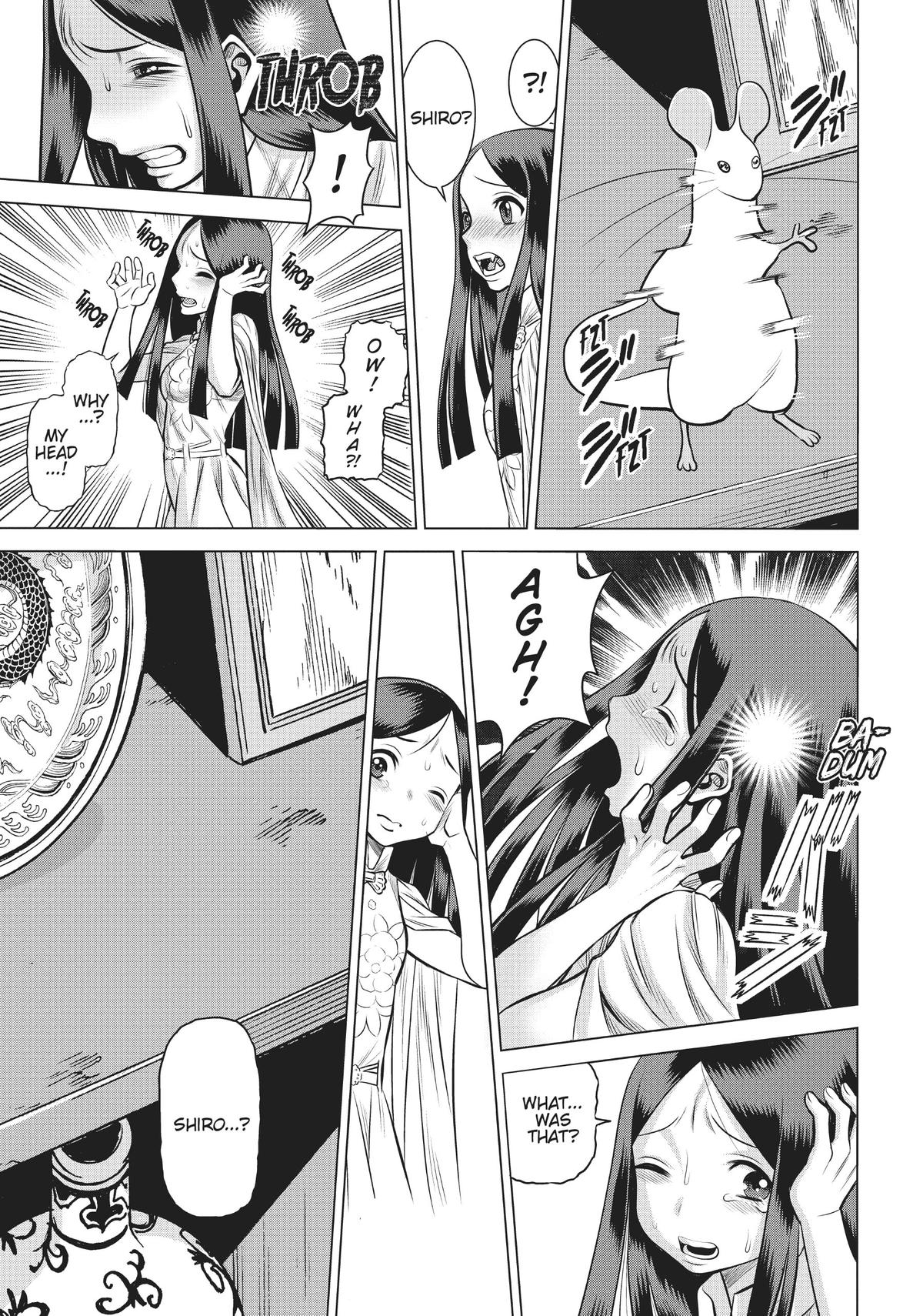 Dance in the Vampire Bund A.S.O. chapter 41 page 17