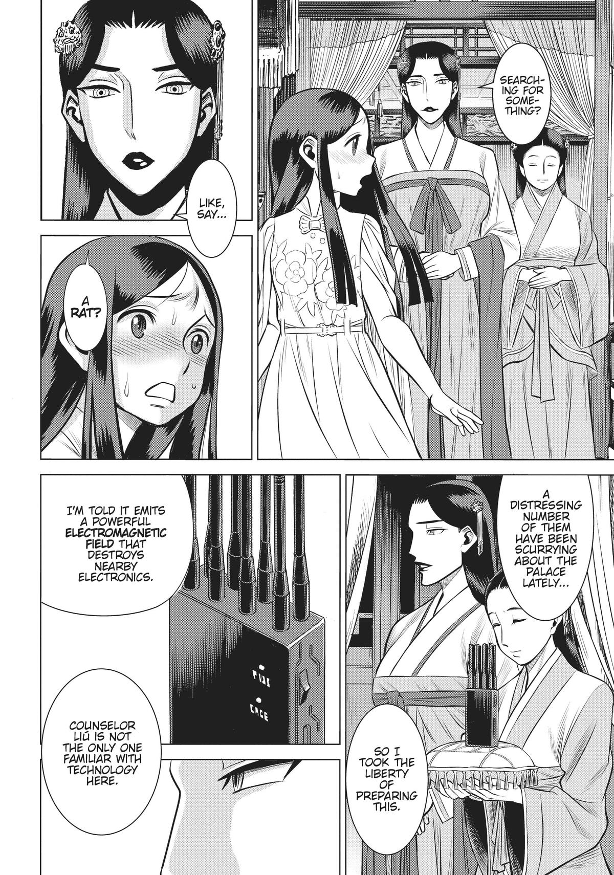 Dance in the Vampire Bund A.S.O. chapter 41 page 18