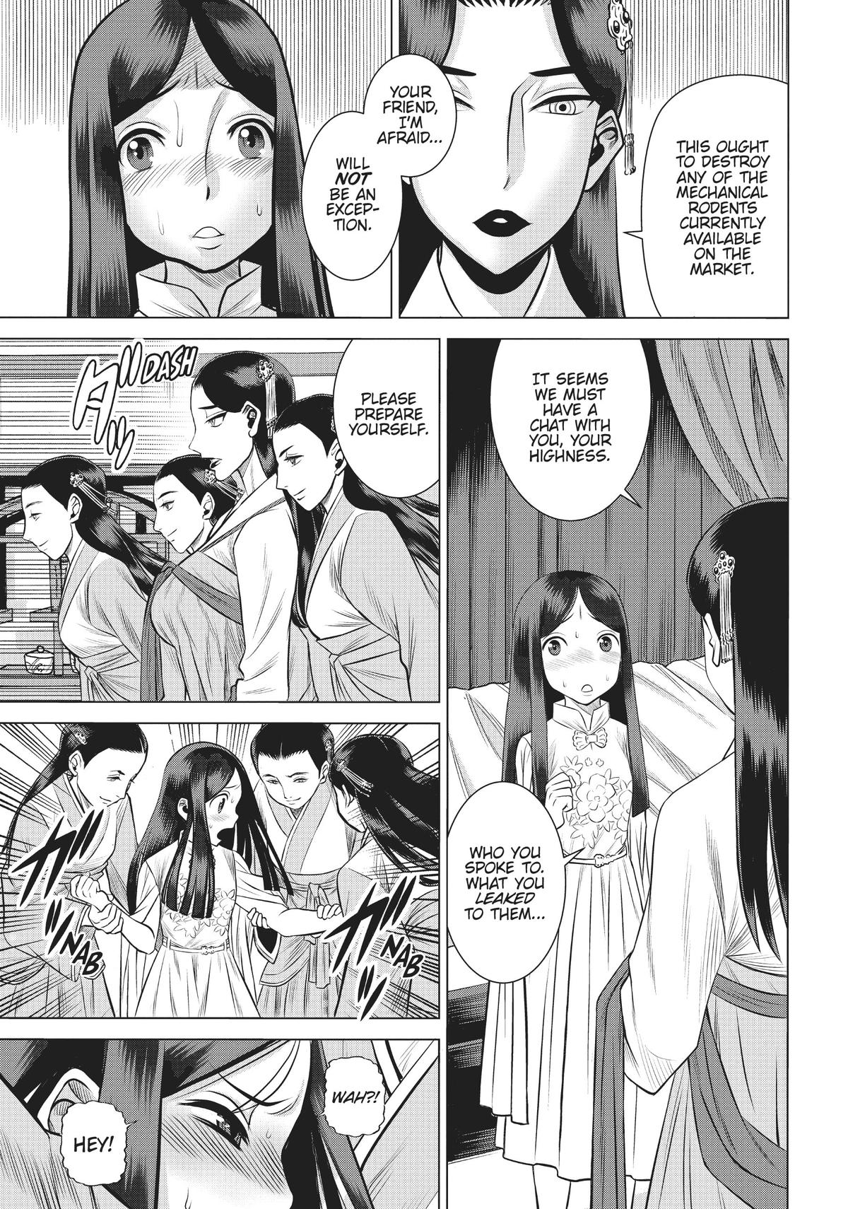 Dance in the Vampire Bund A.S.O. chapter 41 page 19