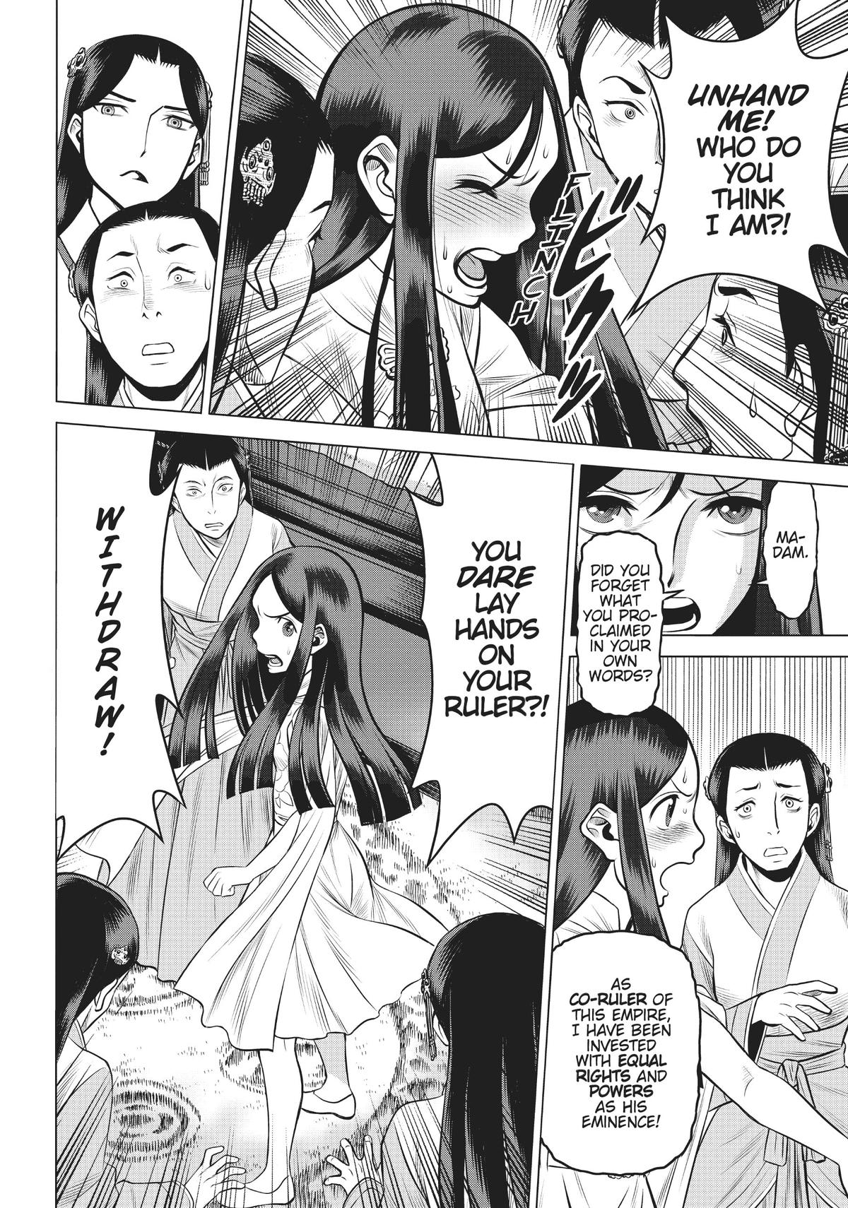 Dance in the Vampire Bund A.S.O. chapter 41 page 20