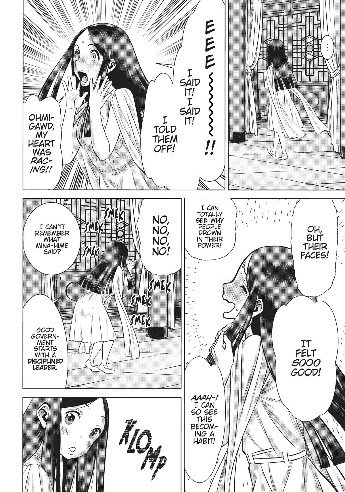 Dance in the Vampire Bund A.S.O. chapter 41 page 22