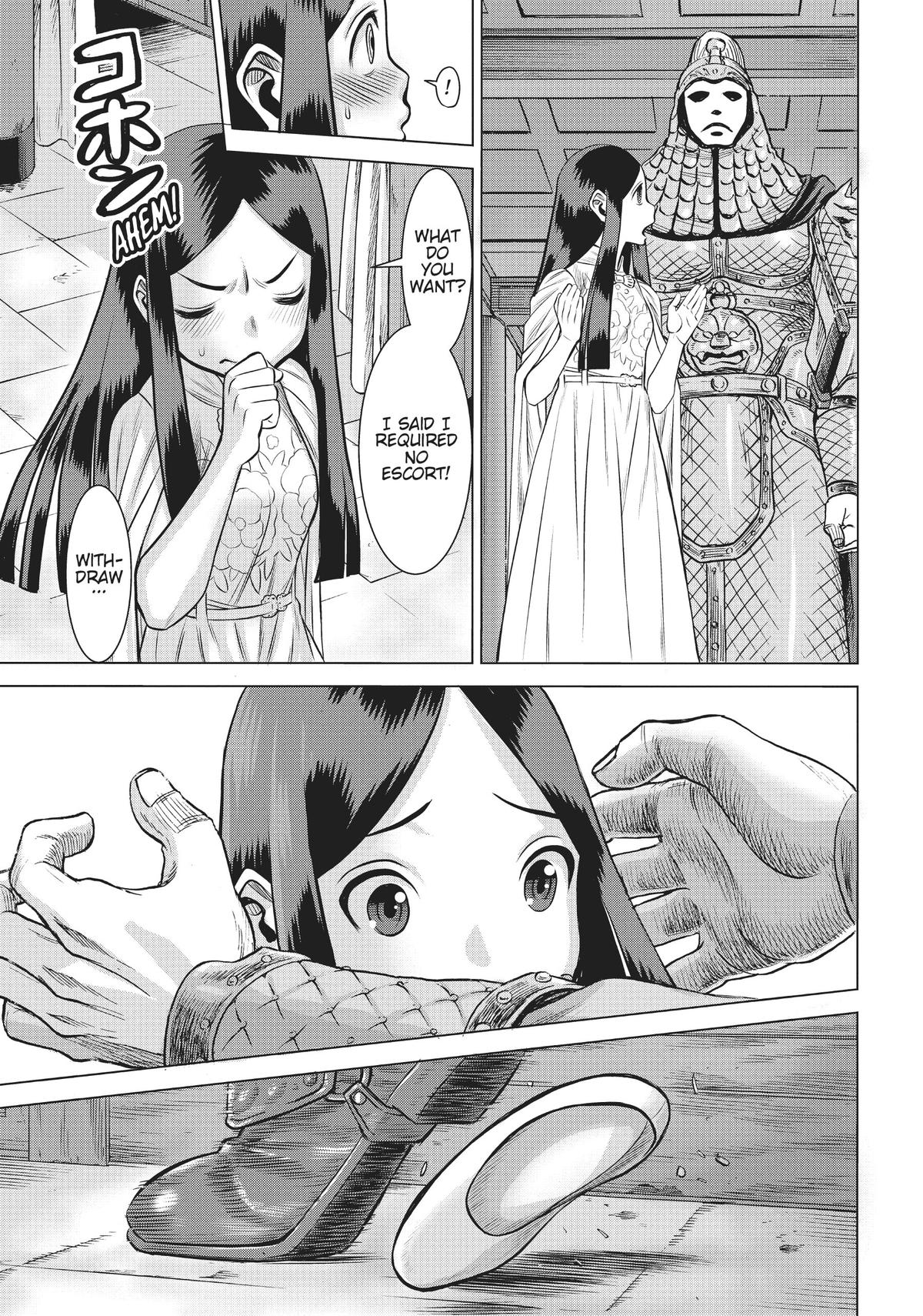 Dance in the Vampire Bund A.S.O. chapter 41 page 23