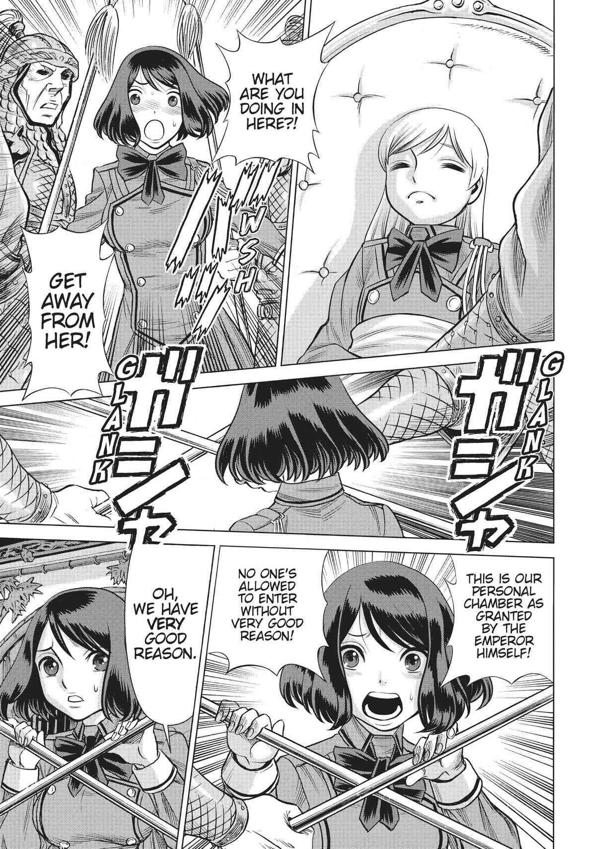 Dance in the Vampire Bund A.S.O. chapter 41 page 25