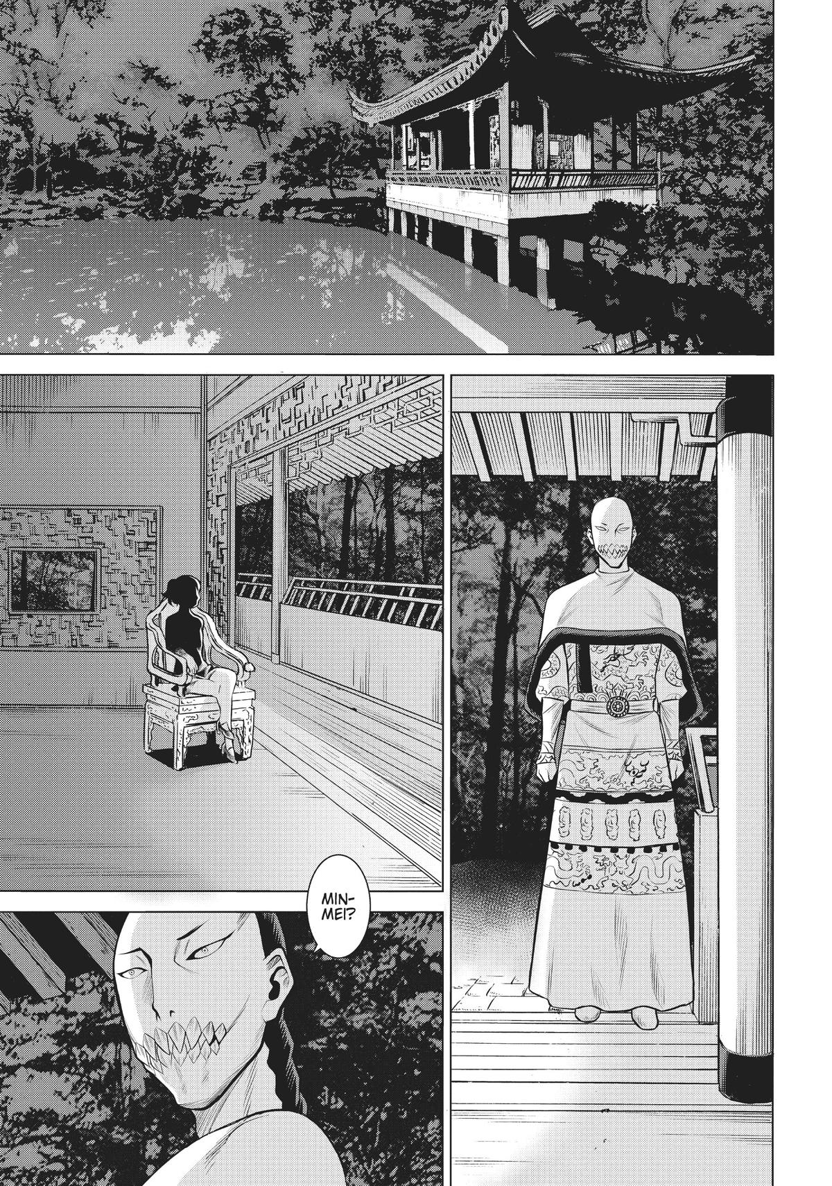 Dance in the Vampire Bund A.S.O. chapter 41 page 29