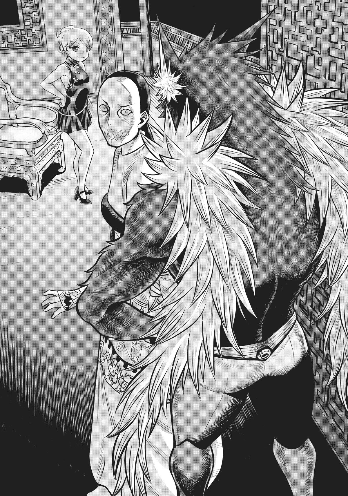 Dance in the Vampire Bund A.S.O. chapter 41 page 32