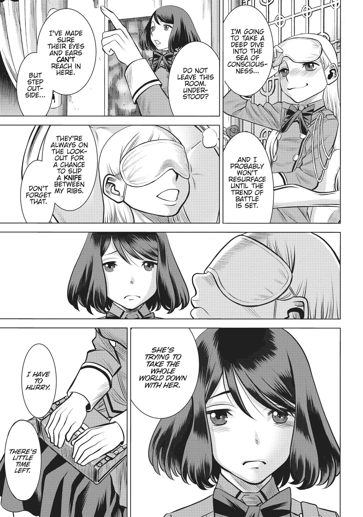 Dance in the Vampire Bund A.S.O. chapter 41 page 5