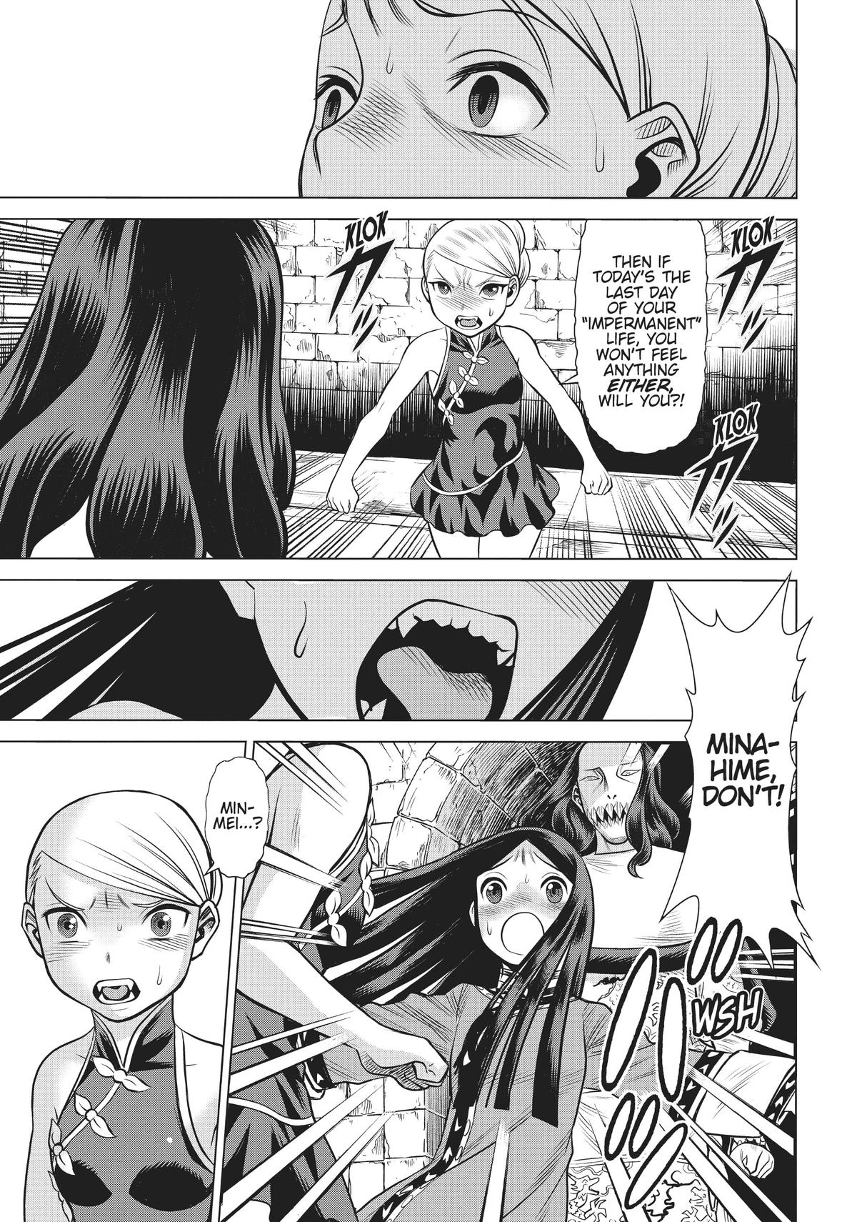 Dance in the Vampire Bund A.S.O. chapter 46 page 23