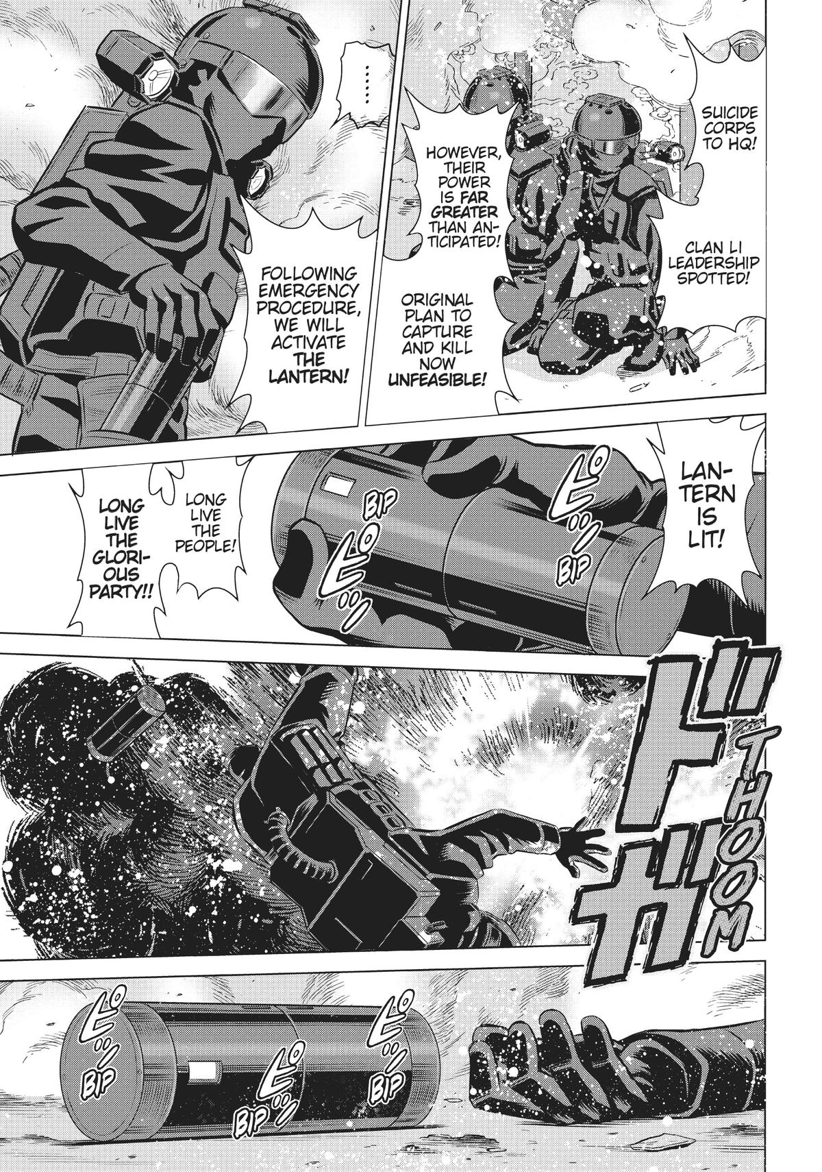 Dance in the Vampire Bund A.S.O. chapter 46 page 27