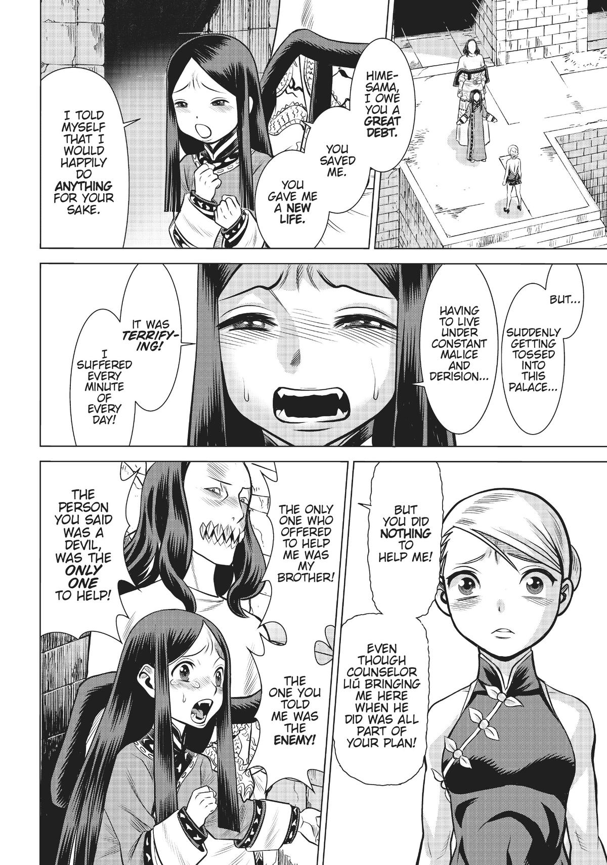 Dance in the Vampire Bund A.S.O. chapter 46 page 28