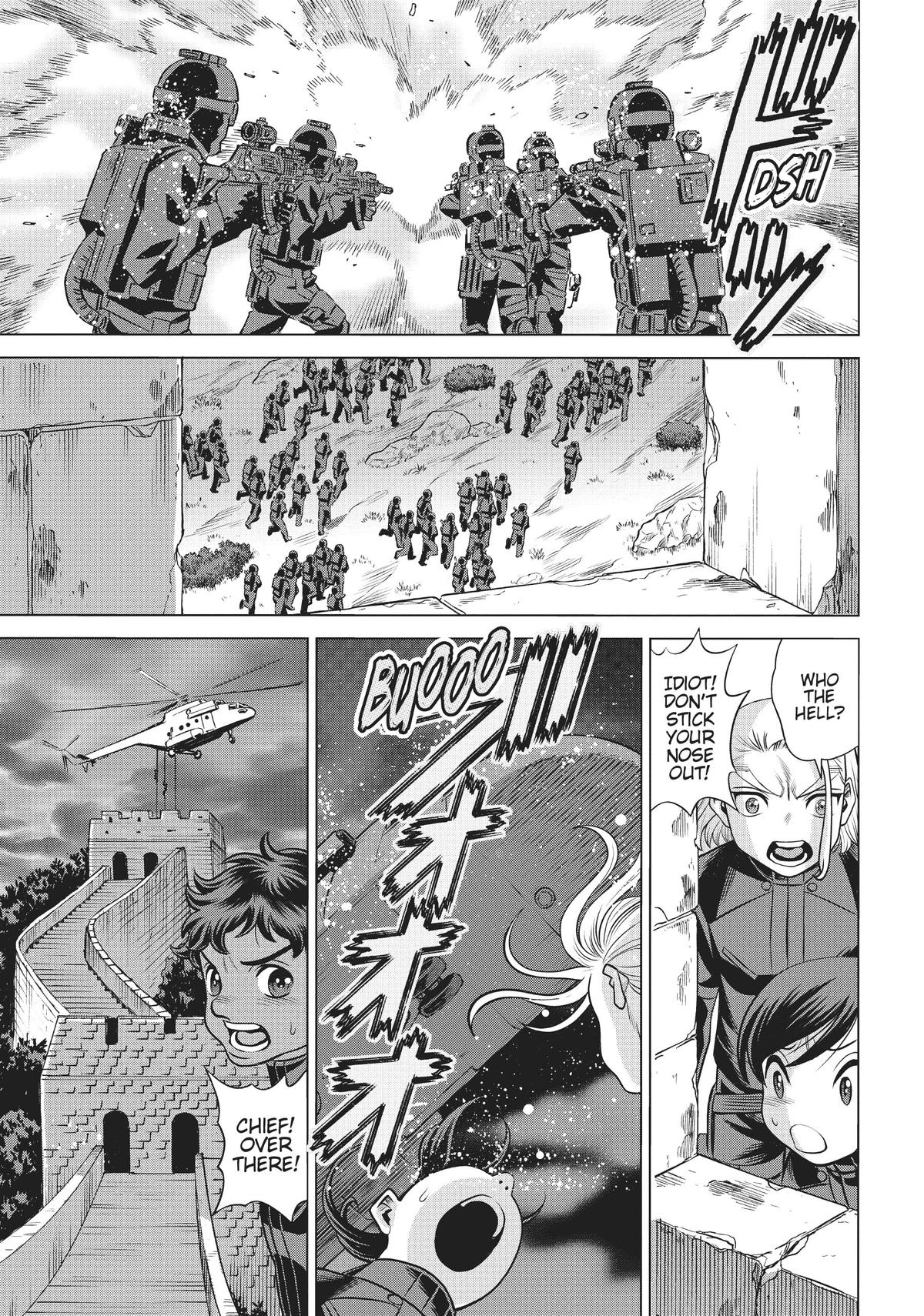 Dance in the Vampire Bund A.S.O. chapter 46 page 3