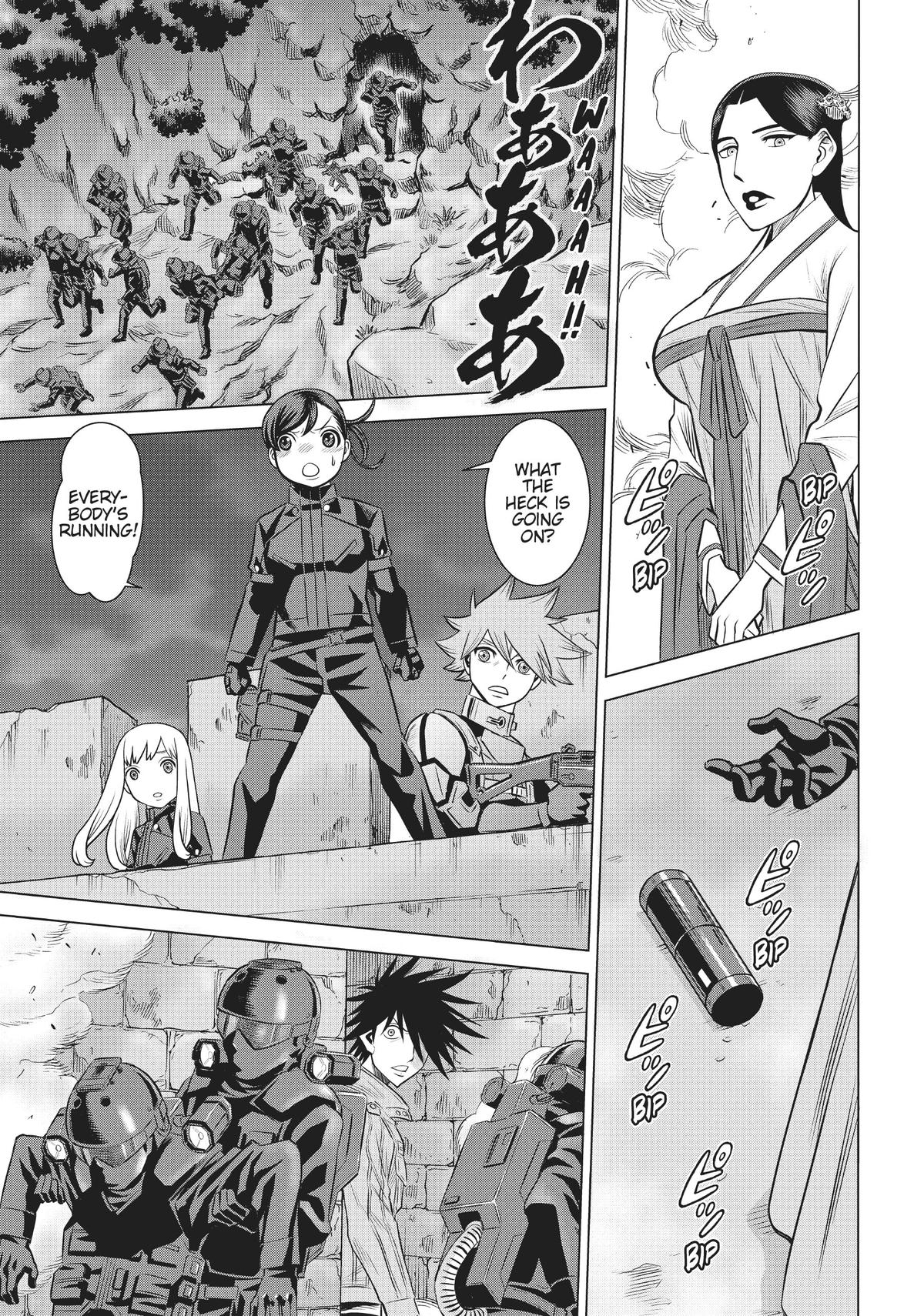 Dance in the Vampire Bund A.S.O. chapter 46 page 31