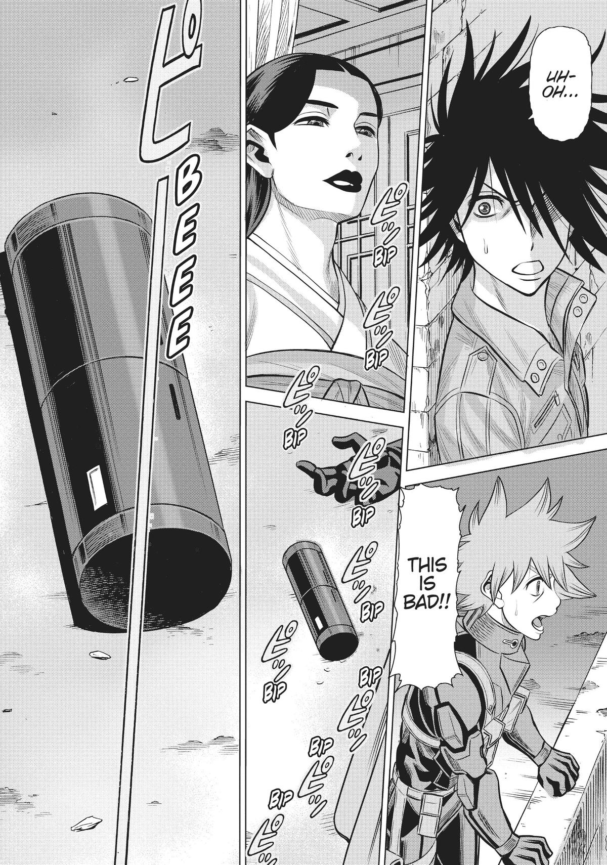 Dance in the Vampire Bund A.S.O. chapter 46 page 32