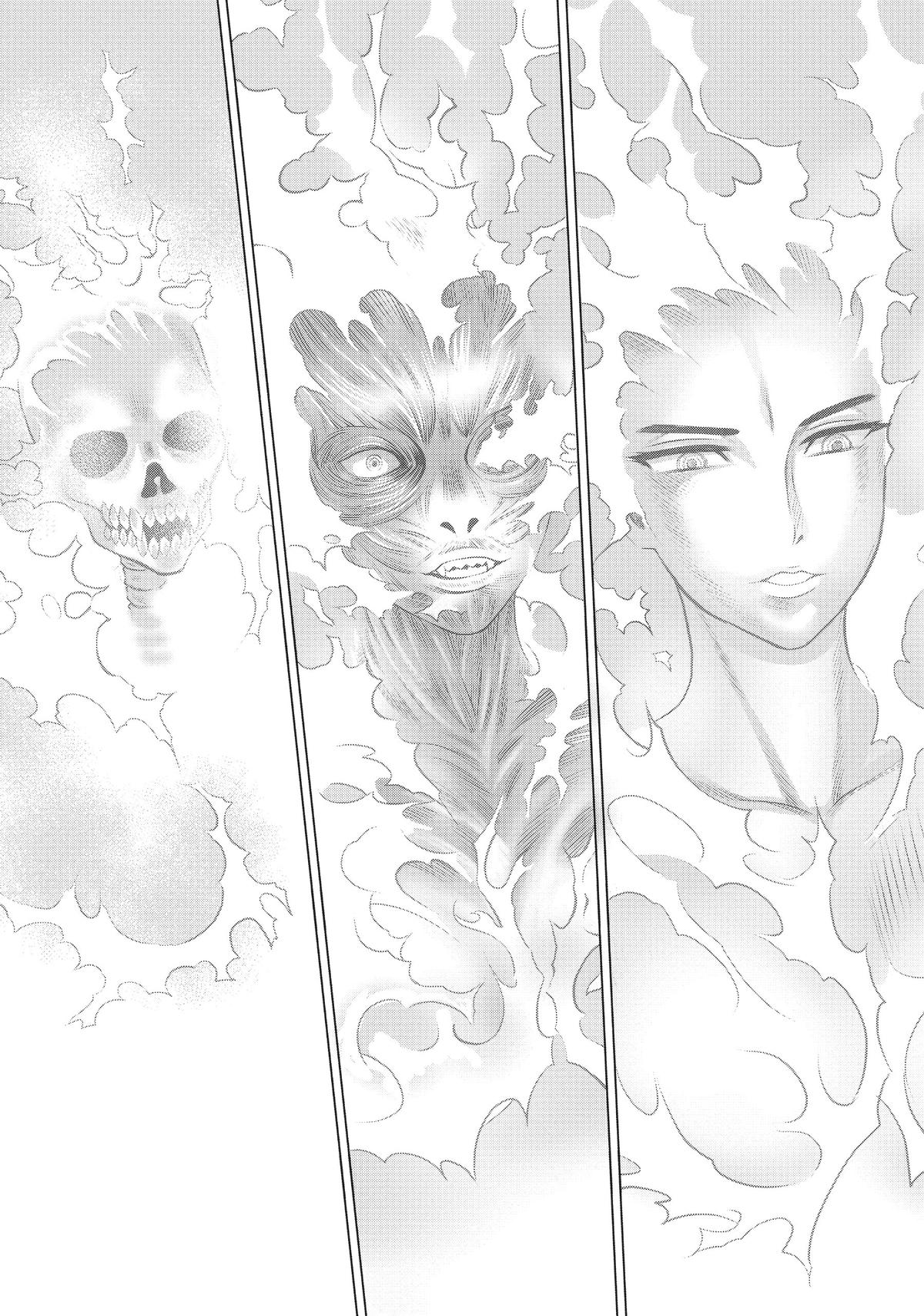 Dance in the Vampire Bund A.S.O. chapter 46 page 34