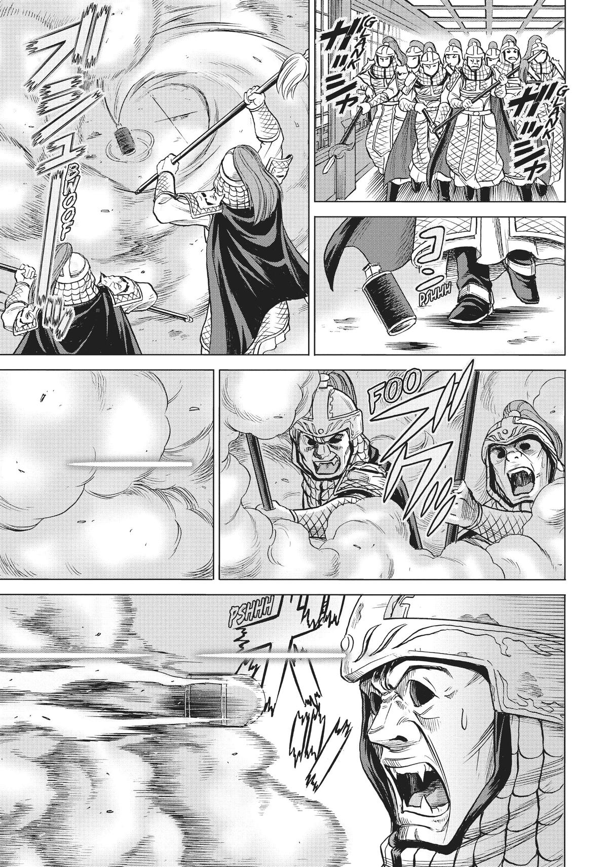 Dance in the Vampire Bund A.S.O. chapter 46 page 5