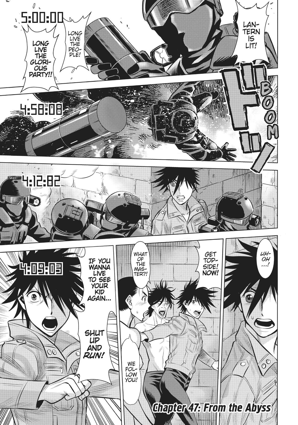 Dance in the Vampire Bund A.S.O. chapter 47 page 1