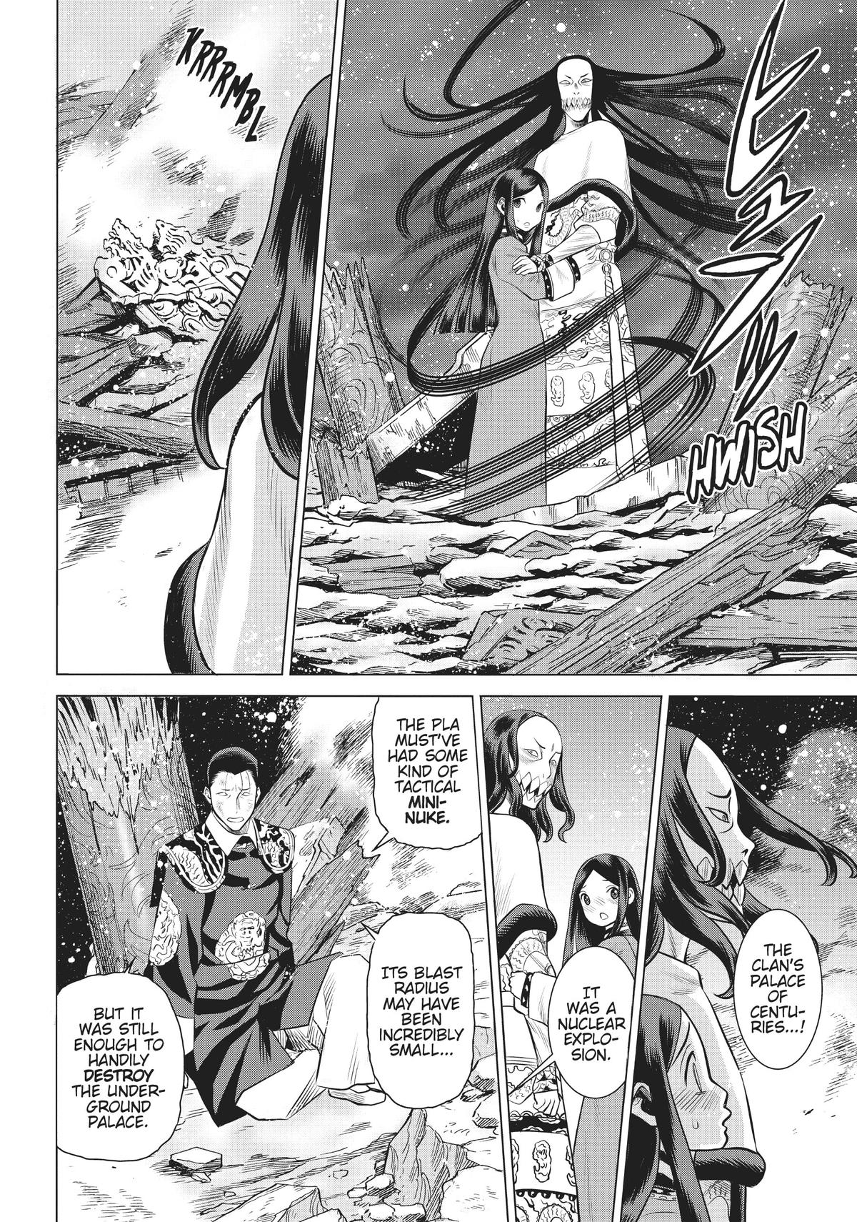 Dance in the Vampire Bund A.S.O. chapter 47 page 12