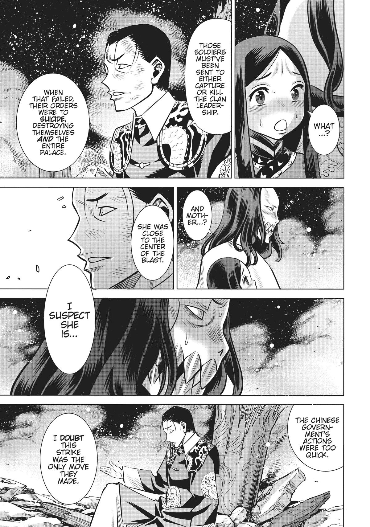 Dance in the Vampire Bund A.S.O. chapter 47 page 13