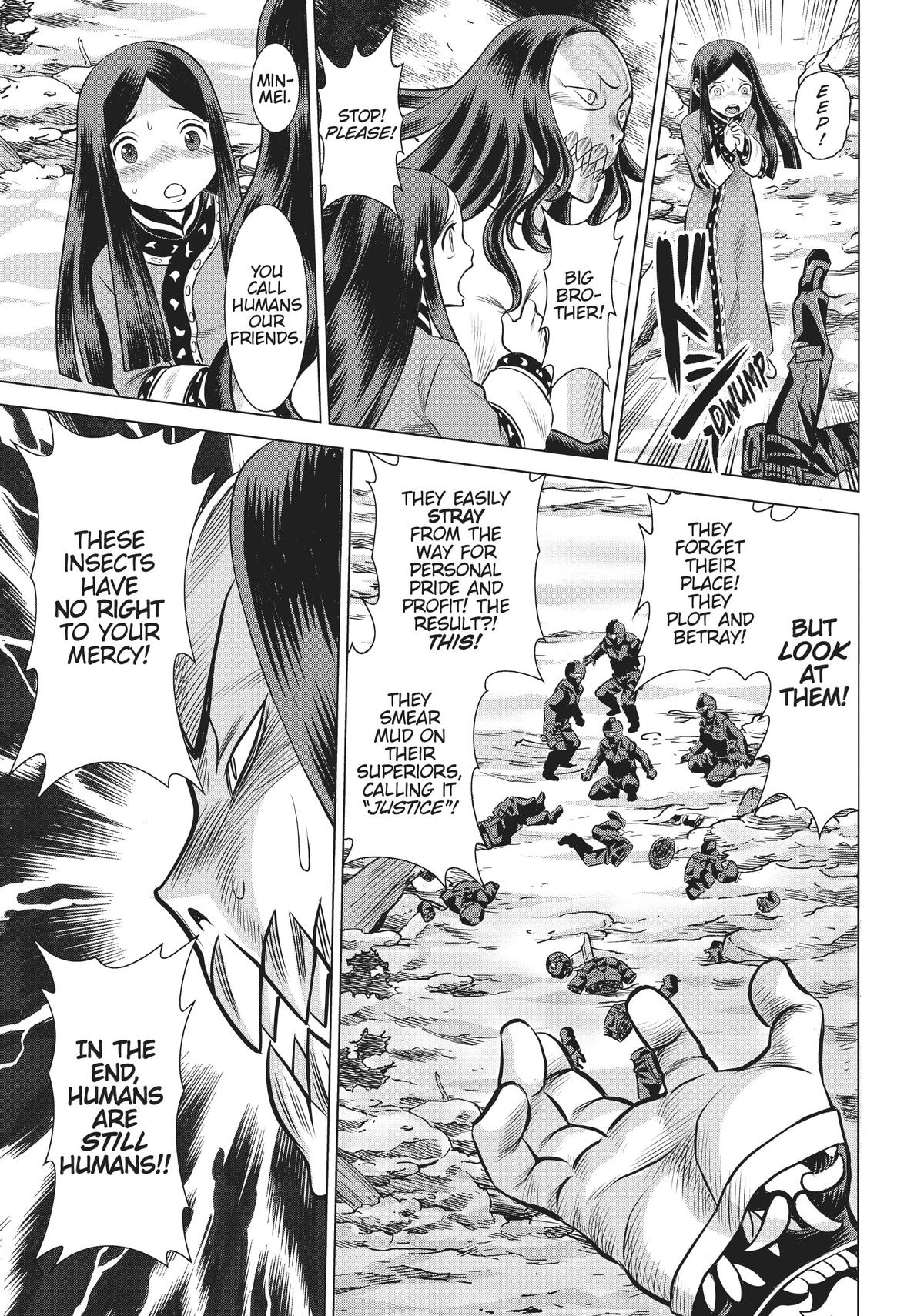 Dance in the Vampire Bund A.S.O. chapter 47 page 18