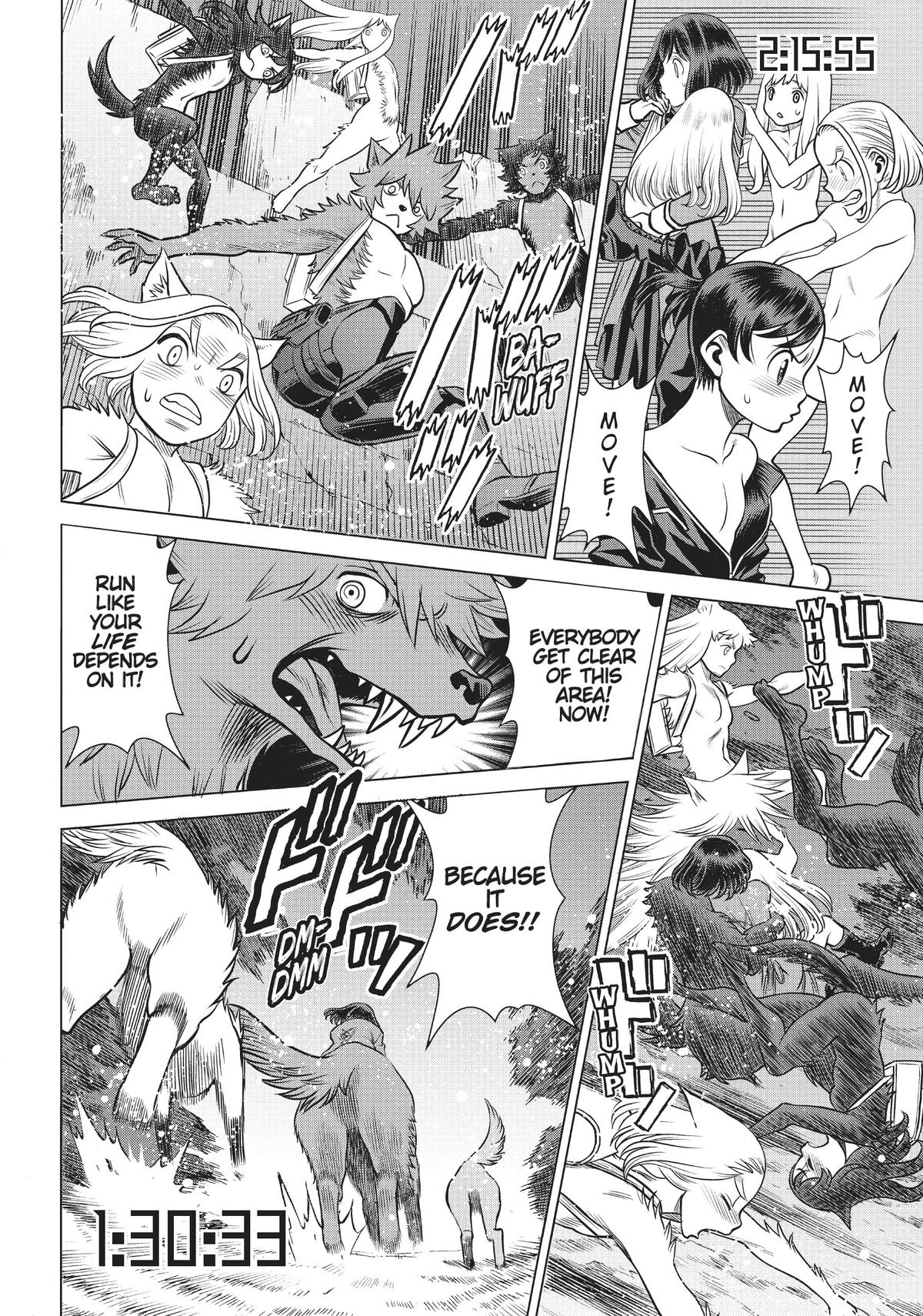 Dance in the Vampire Bund A.S.O. chapter 47 page 2