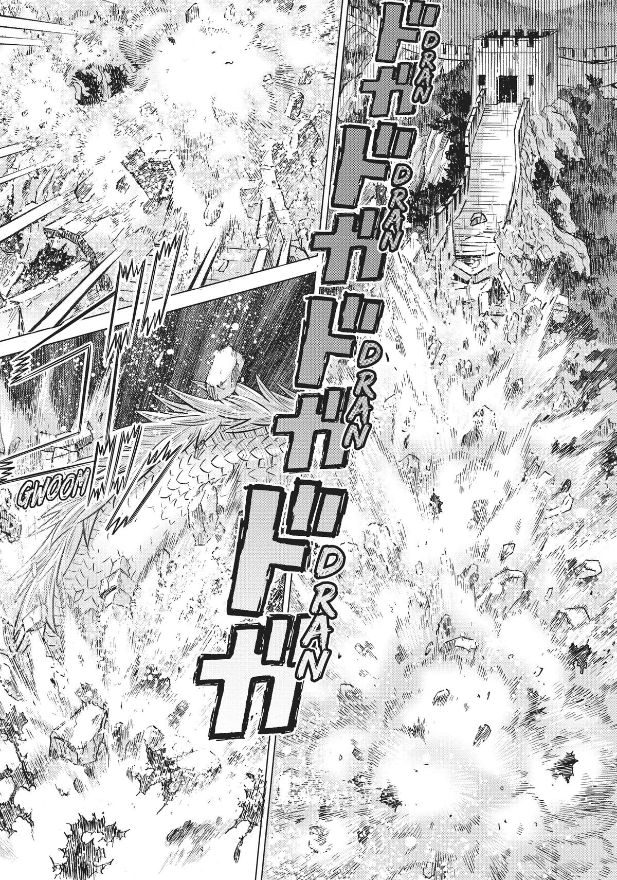 Dance in the Vampire Bund A.S.O. chapter 47 page 27