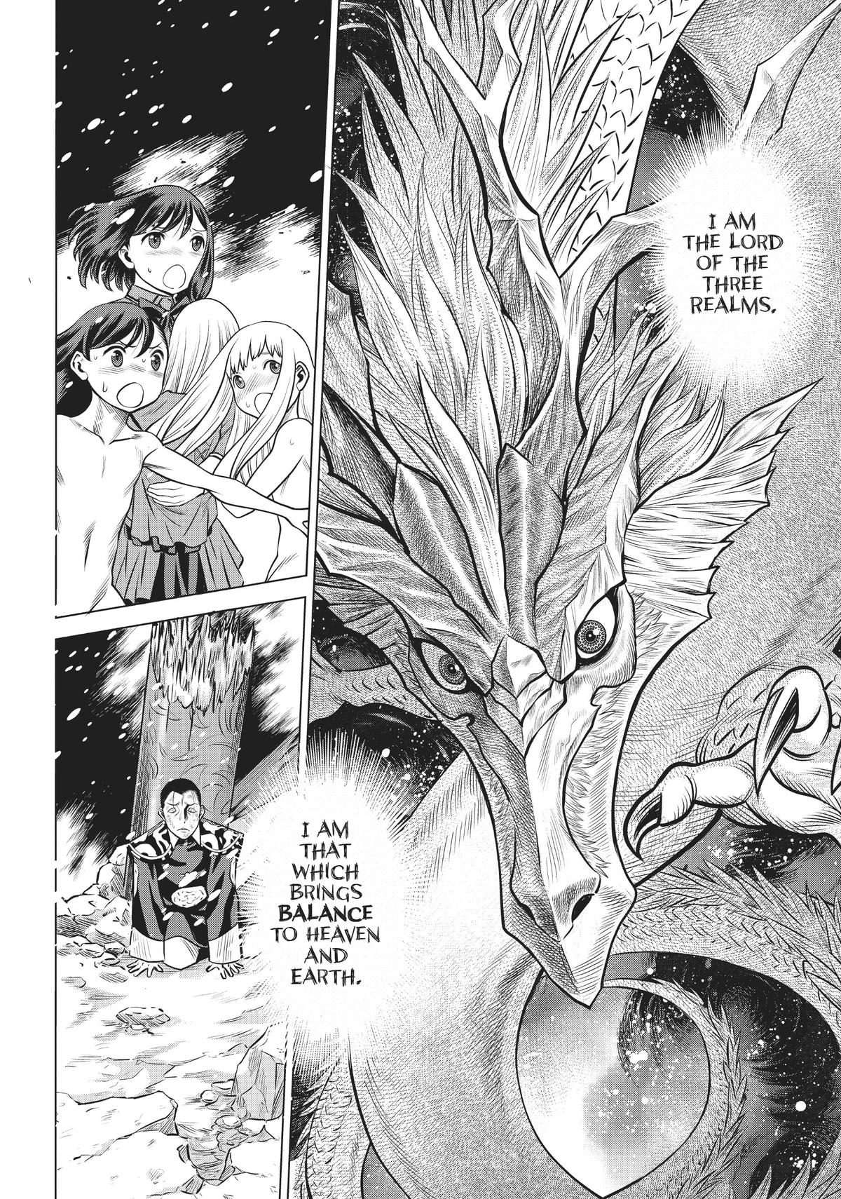 Dance in the Vampire Bund A.S.O. chapter 47 page 32