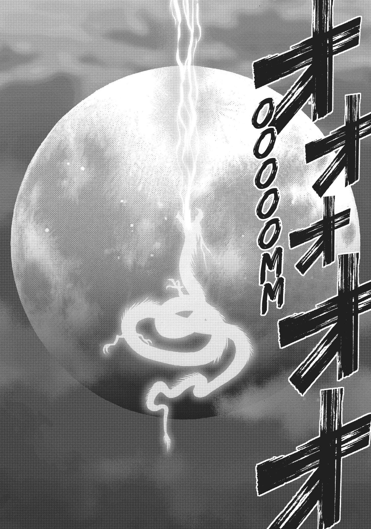 Dance in the Vampire Bund A.S.O. chapter 47 page 34