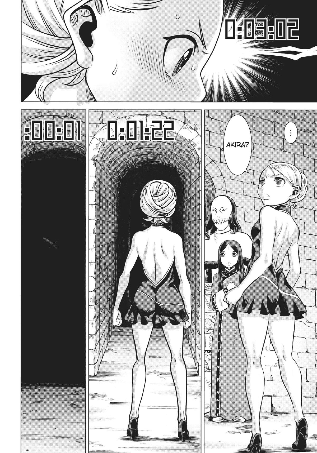 Dance in the Vampire Bund A.S.O. chapter 47 page 4