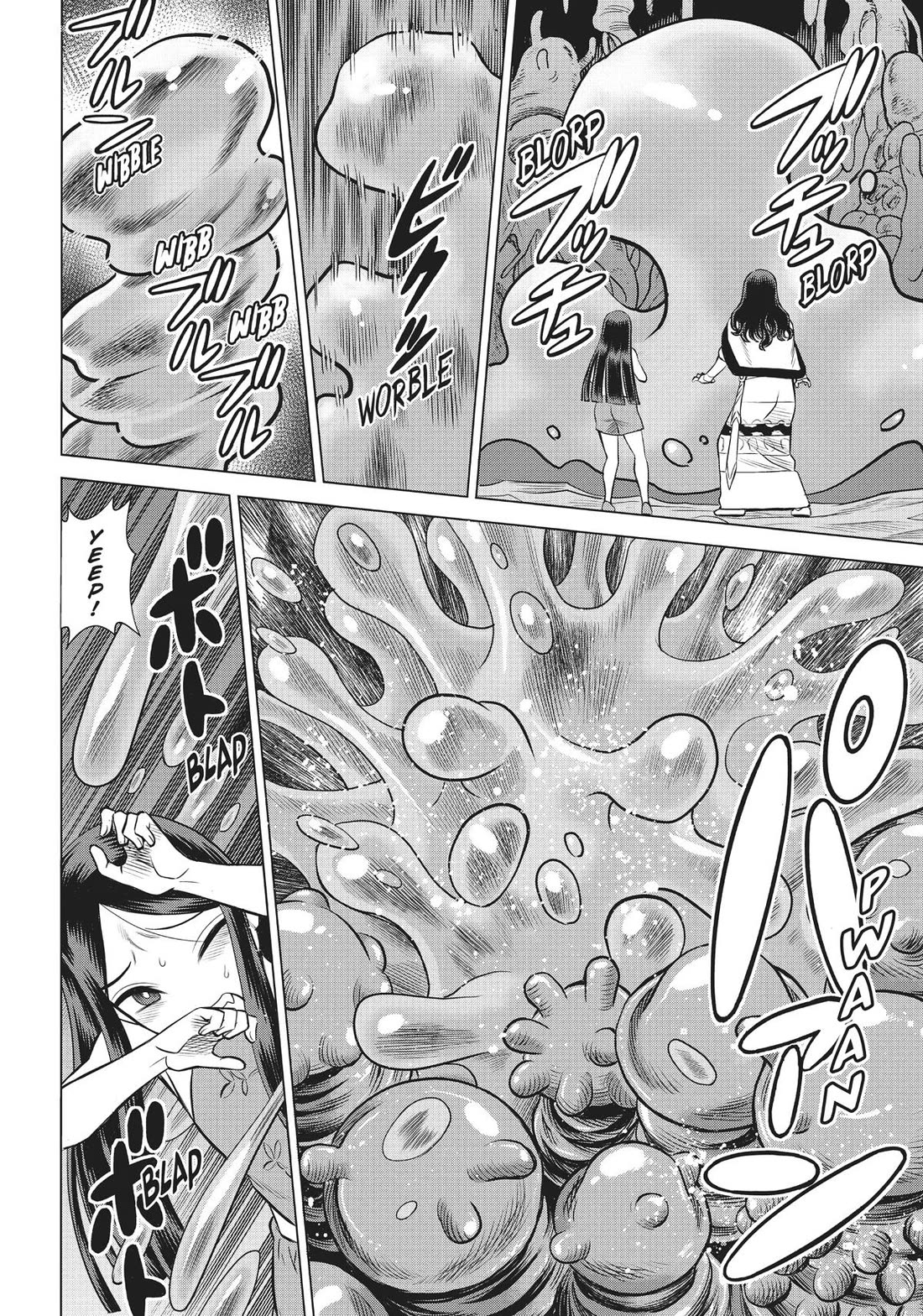 Dance in the Vampire Bund A.S.O. chapter 50 page 4