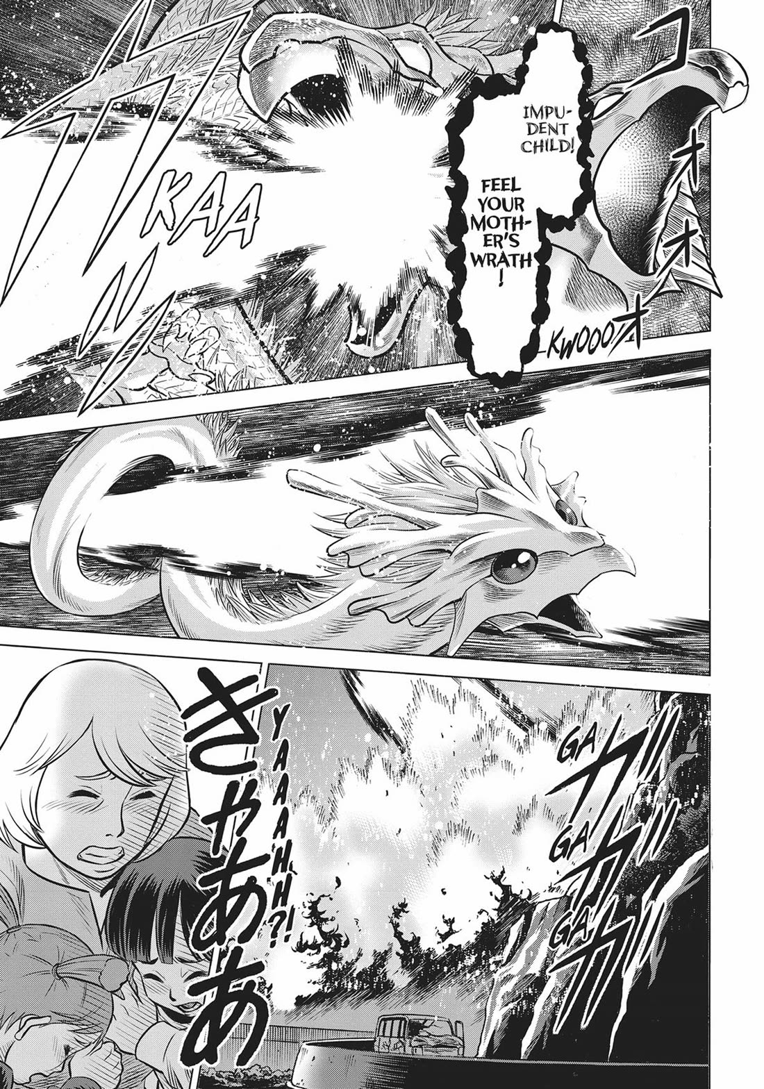 Dance in the Vampire Bund A.S.O. chapter 52 page 22