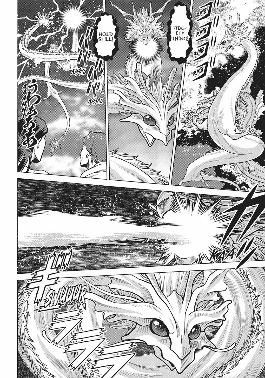 Dance in the Vampire Bund A.S.O. chapter 52 page 23