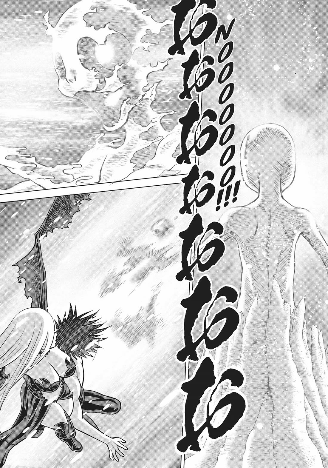 Dance in the Vampire Bund A.S.O. chapter 52 page 31