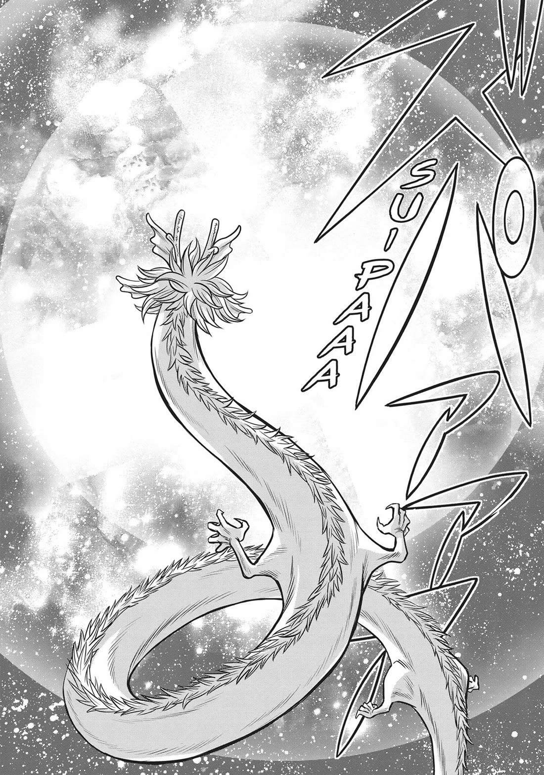 Dance in the Vampire Bund A.S.O. chapter 52 page 32